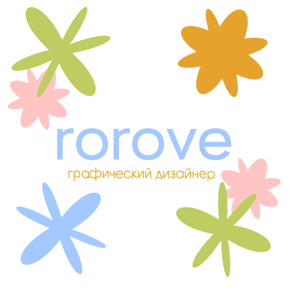 Аватар пользователя Вера Немцова