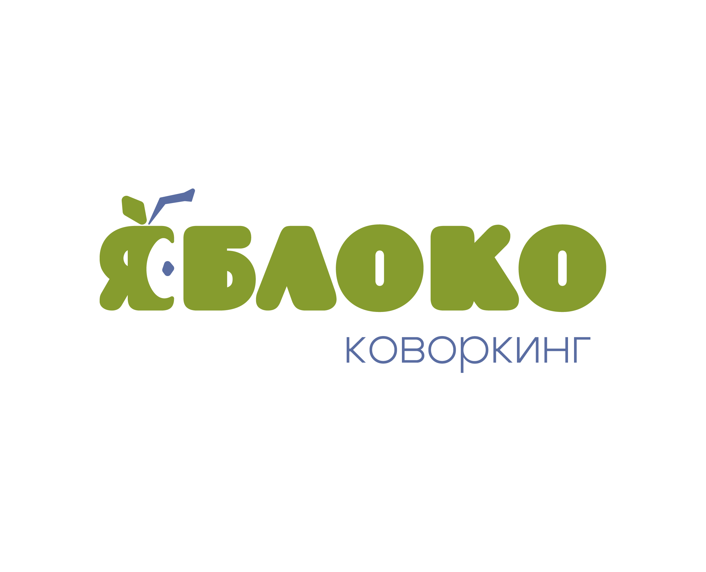 Фирменный стиль для творческого коворкинга "Яблоко" — Брендинг, Графика на Dprofile