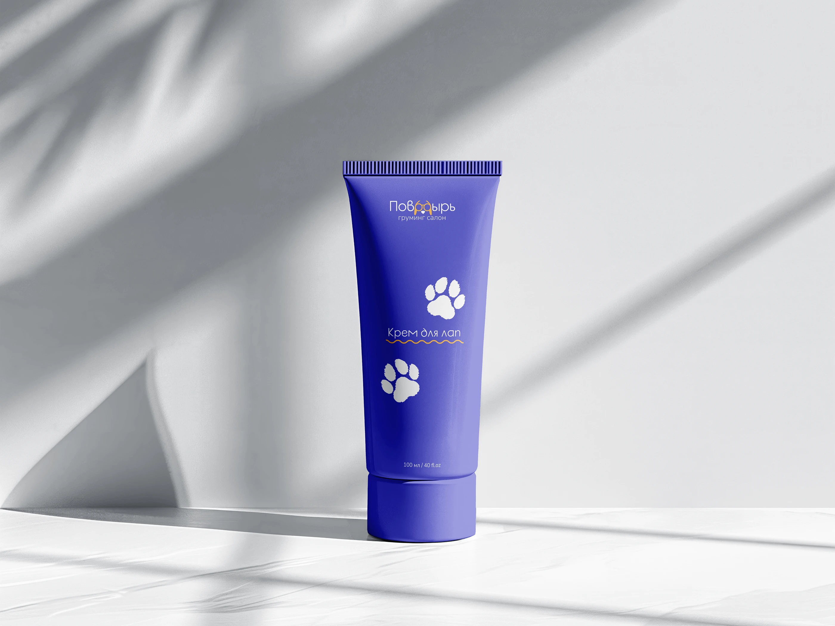 Груминг-салон «Поводырь» — Изображение №12 — Брендинг, Промдизайн на Dprofile