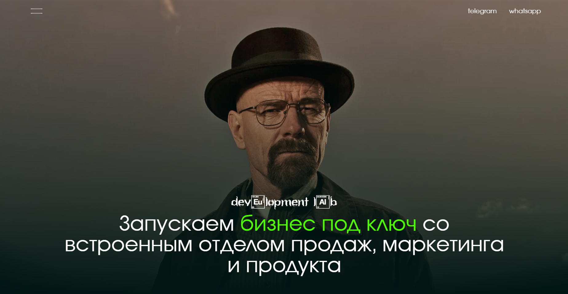 Сайт продюсерского центра — Изображение №2 — Интерфейсы на Dprofile