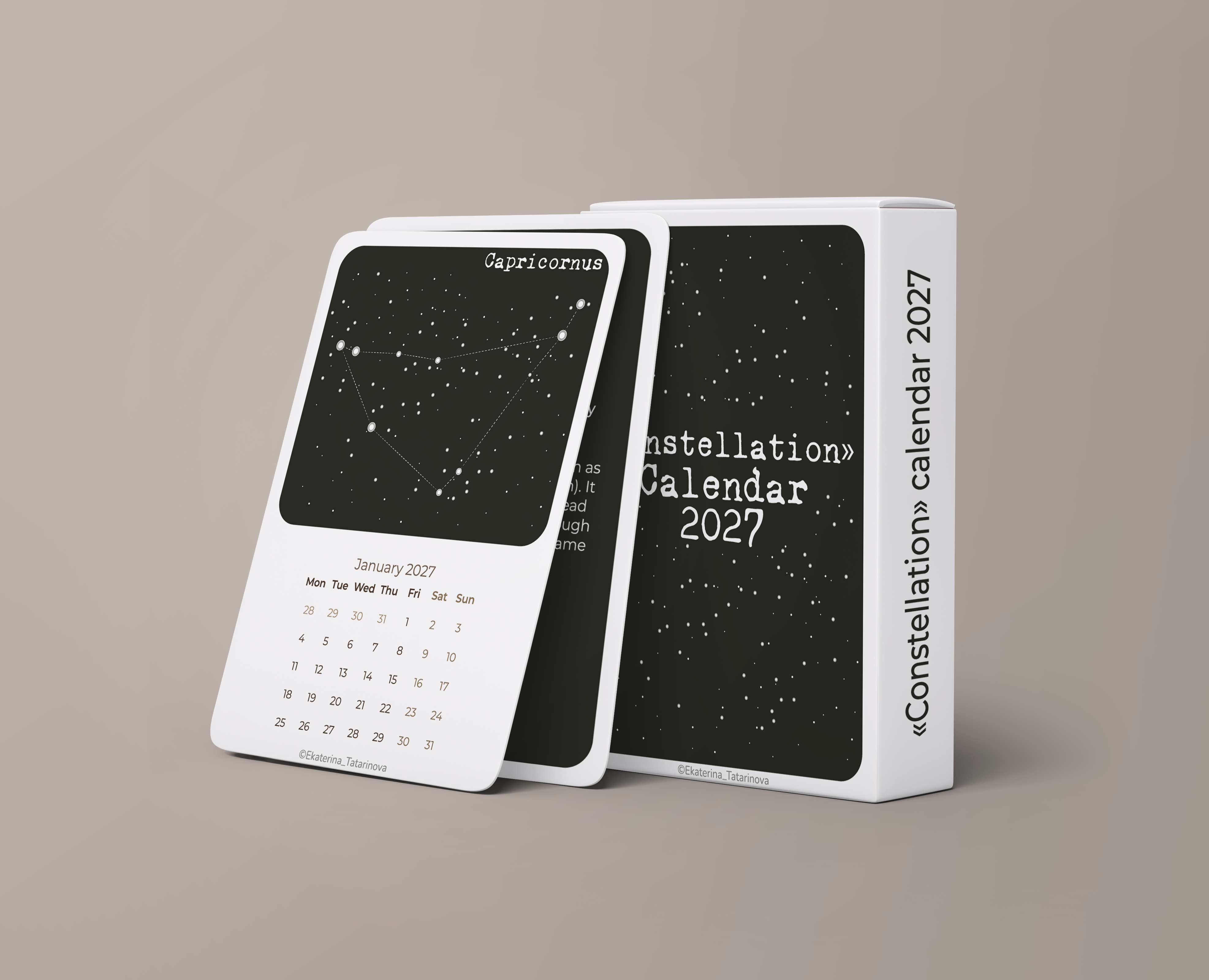 "Constellation" календарь 2027 — Графика на Dprofile
