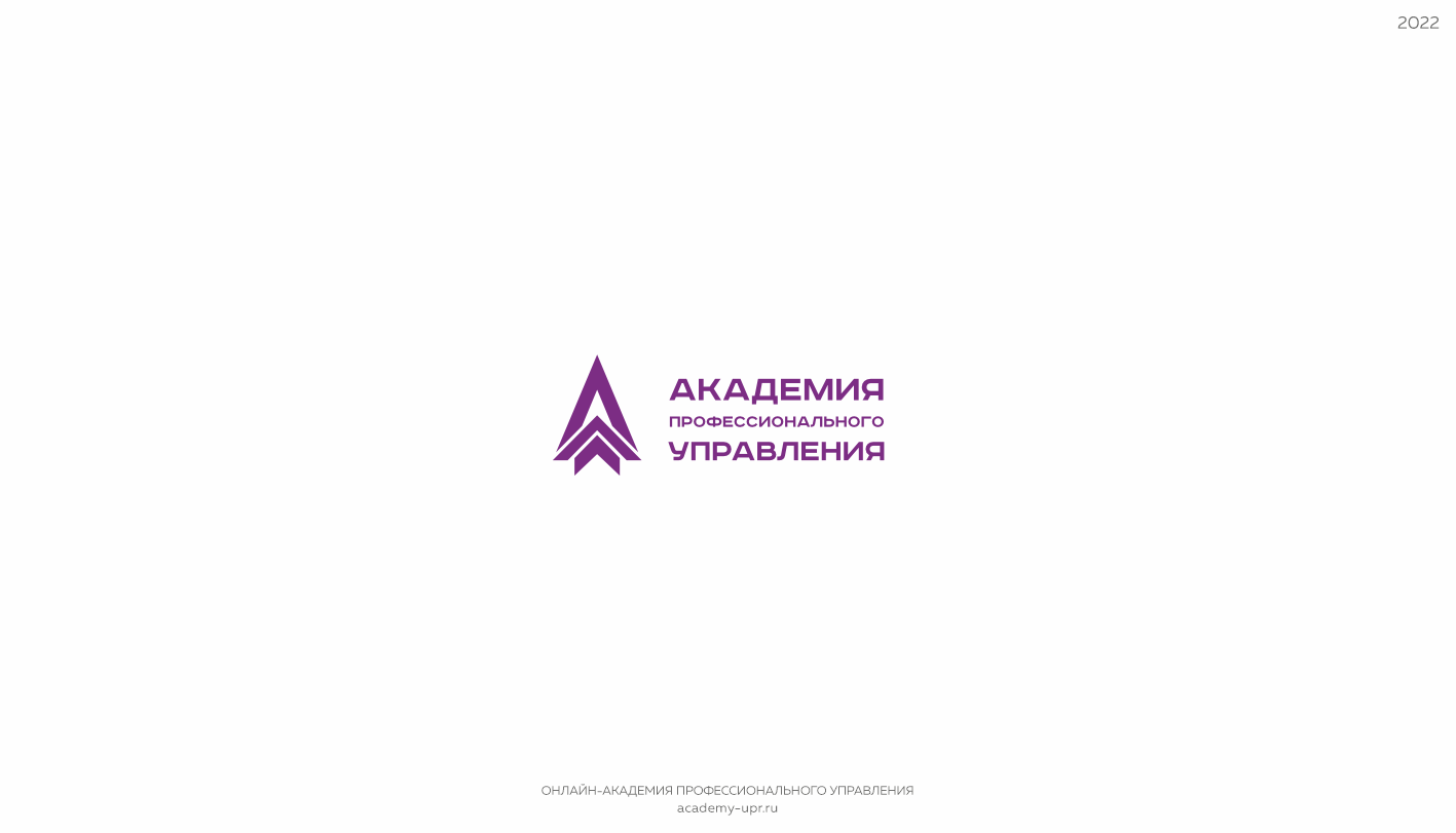 Logofolio 2018-2025 — Изображение №1 — Брендинг на Dprofile