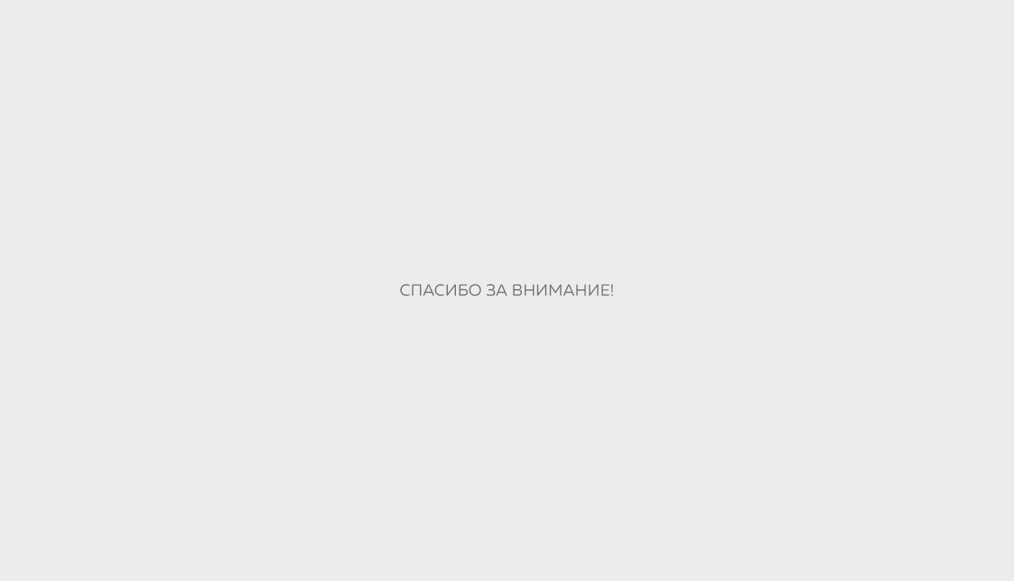 Logofolio 2018-2025 — Изображение №22 — Брендинг на Dprofile