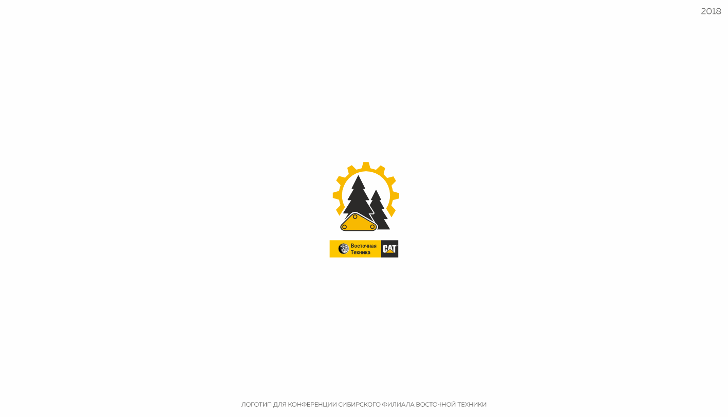 Logofolio 2018-2025 — Изображение №13 — Брендинг на Dprofile