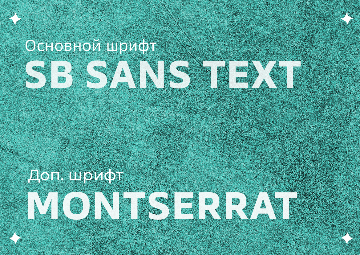 Разработка фирменного стиля для рекламного агентства "Гифт … — Изображение №6 — Брендинг на Dprofile