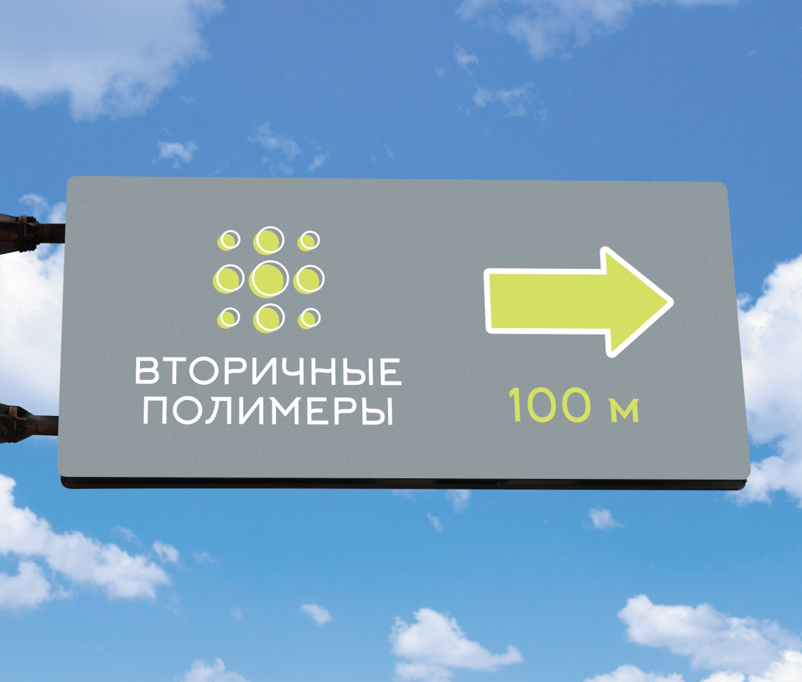 Logofolio 2018-2025 — Изображение №9 — Брендинг на Dprofile