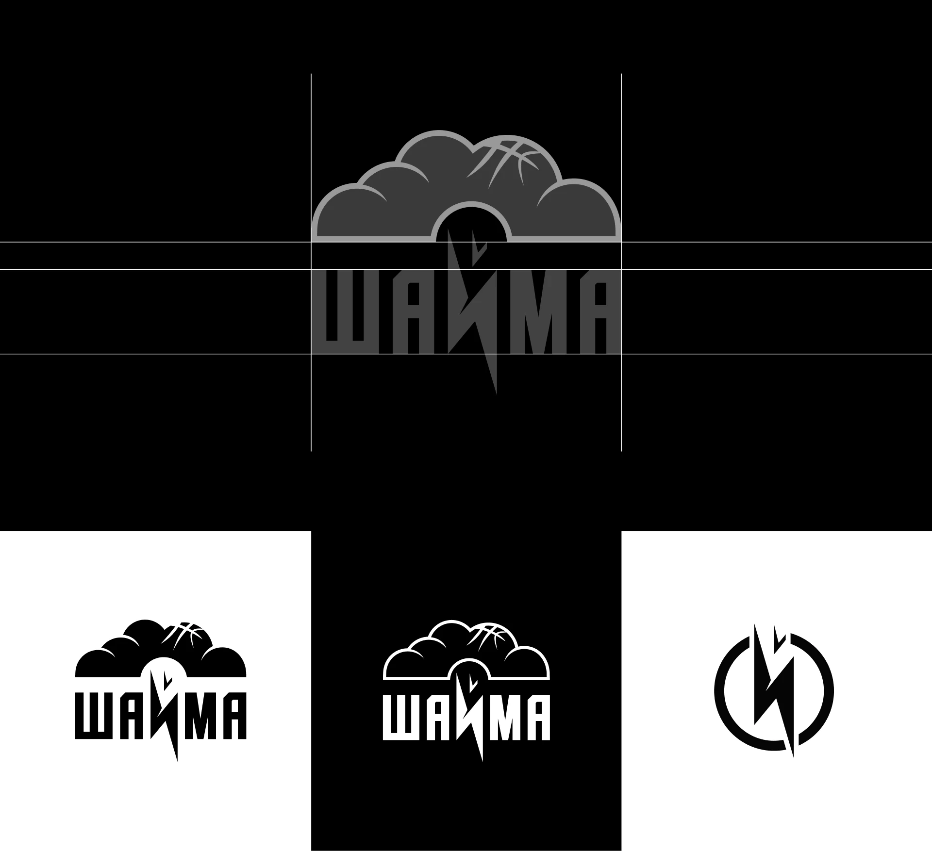 Баскетбольная команда Шайма — Изображение №4 — Брендинг на Dprofile