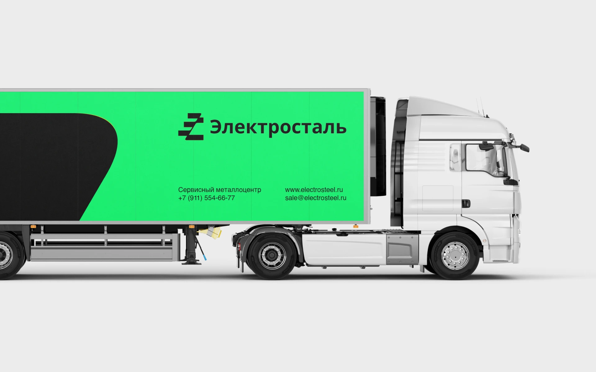 Электросталь — Изображение №4 — Брендинг на Dprofile