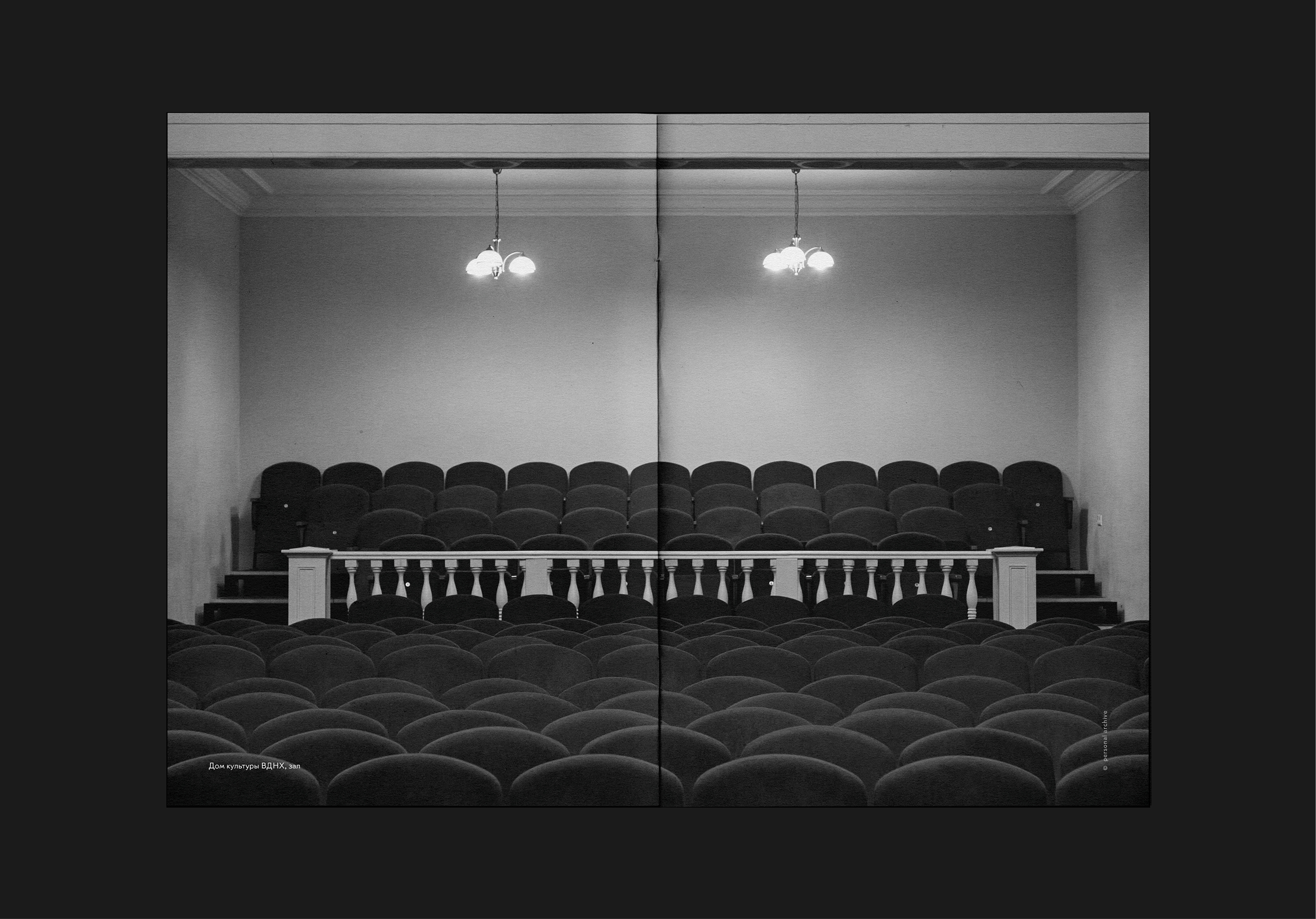 «ВДОХНОВЕНИЕ» — Изображение №25 — Иллюстрация, Графика на Dprofile