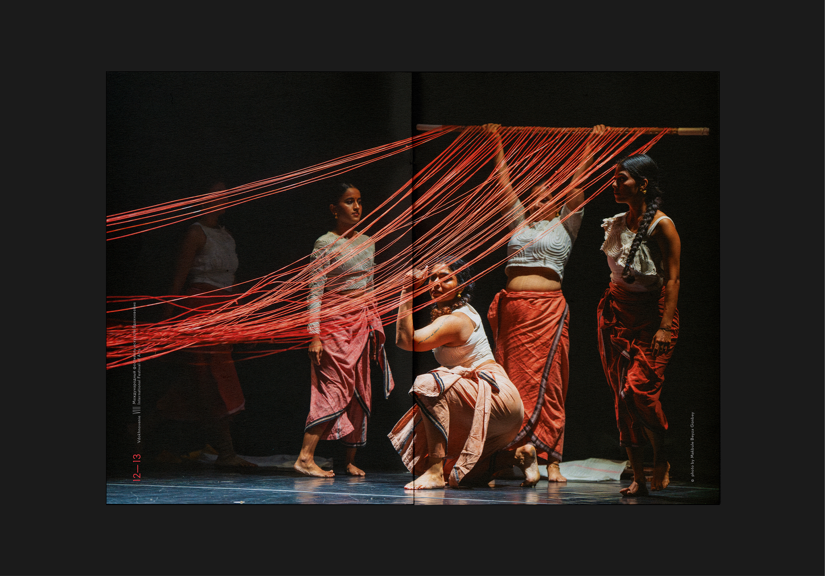 «ВДОХНОВЕНИЕ» — Изображение №7 — Иллюстрация, Графика на Dprofile