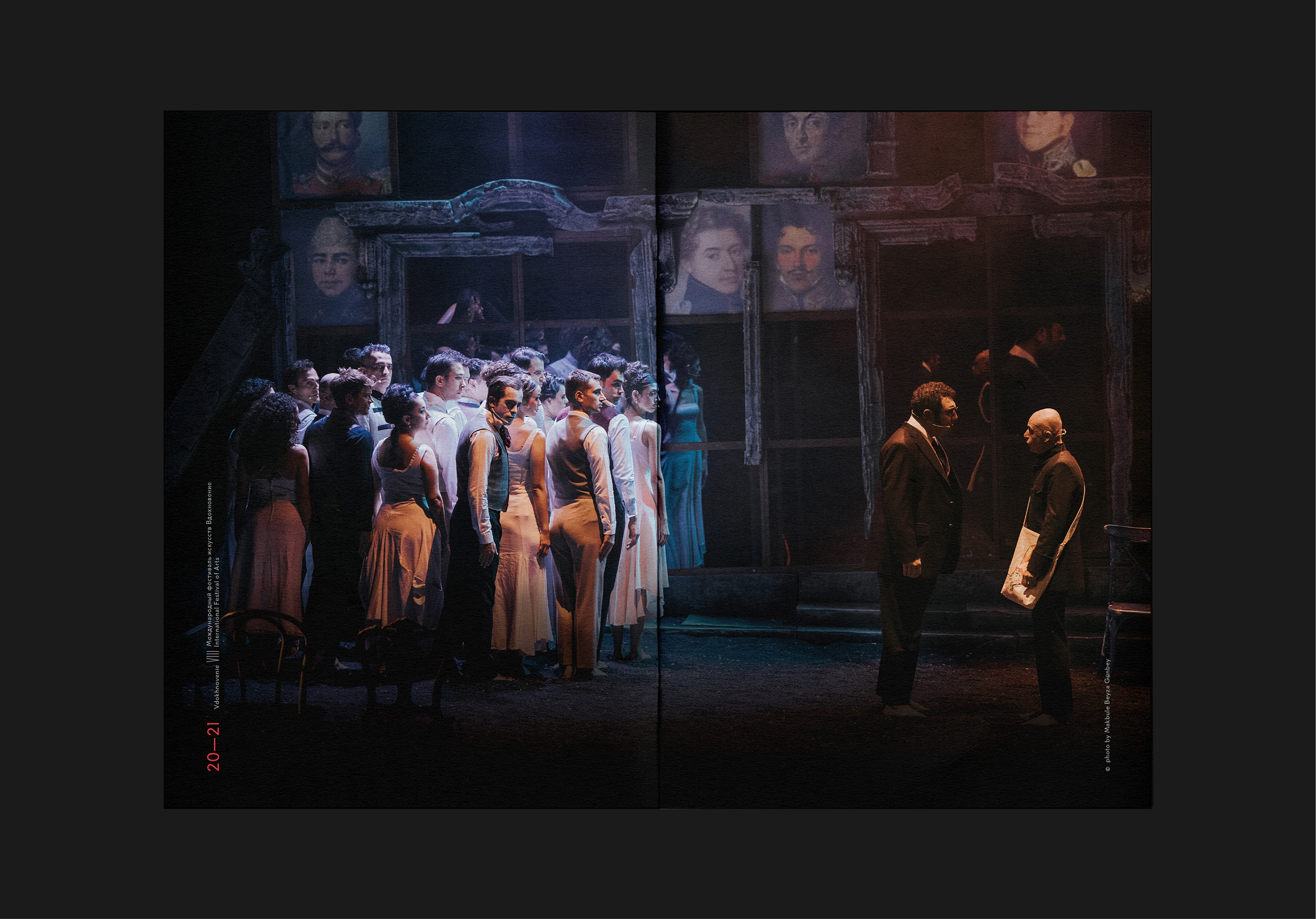 «ВДОХНОВЕНИЕ» — Изображение №19 — Иллюстрация, Графика на Dprofile