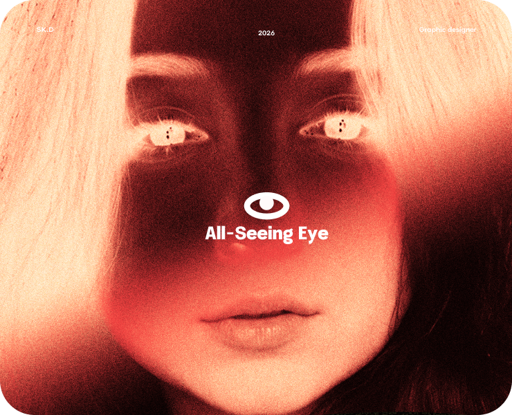 All-Seeing Eye — Брендинг на Dprofile