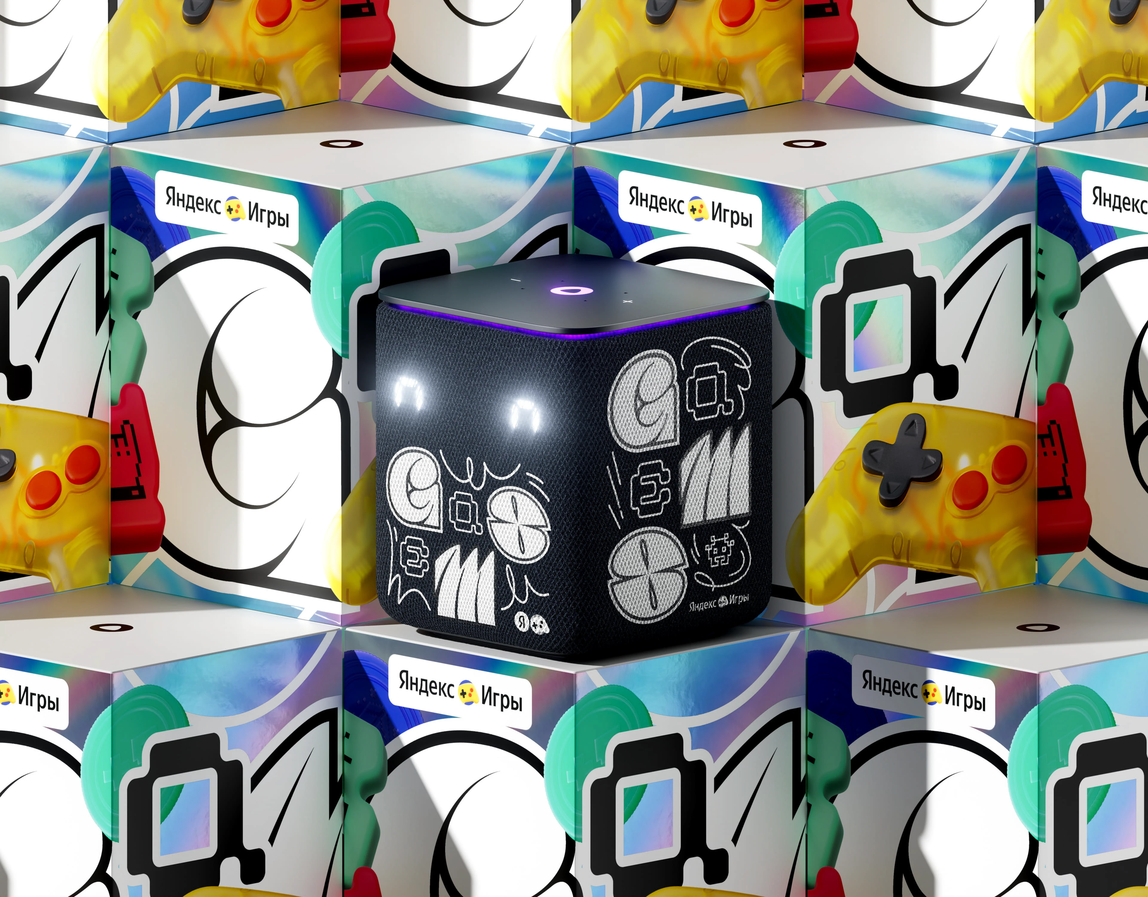 3D-иллюстрации для «Яндекс Игры» — Изображение №8 — Иллюстрация, 3D на Dprofile