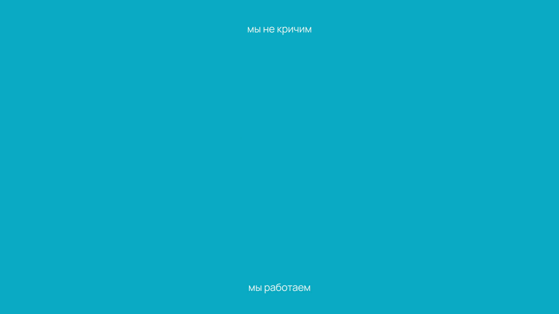 Nuda skin — Изображение №8 — Брендинг на Dprofile