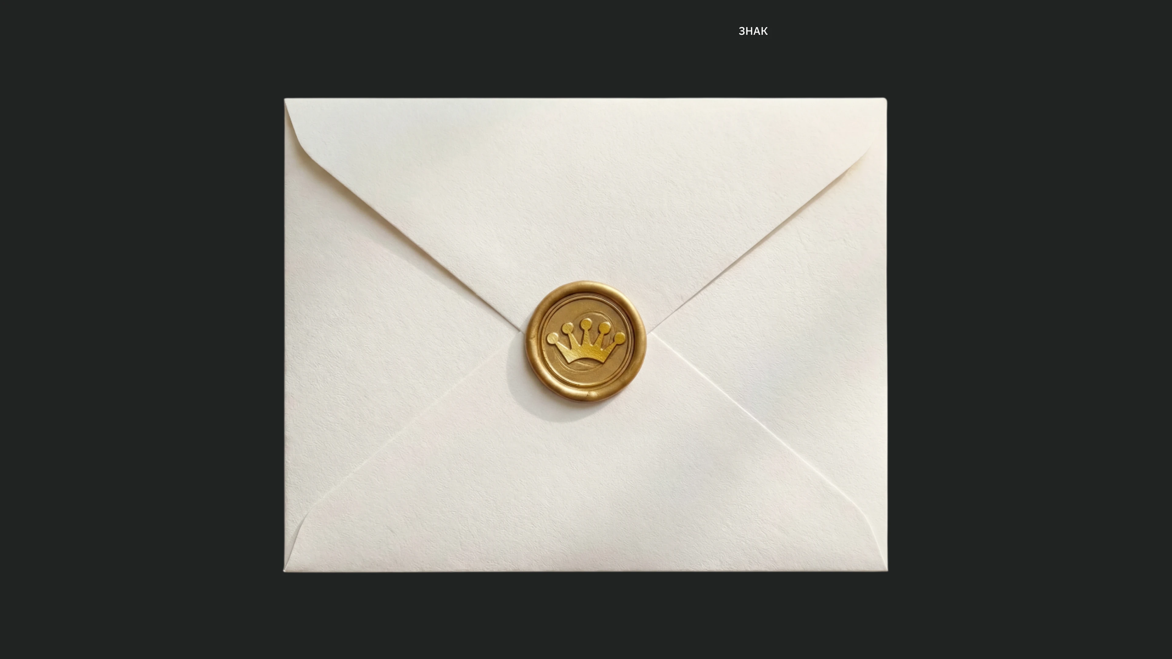 Brand Identity for Chepe — Изображение №9 — Брендинг на Dprofile