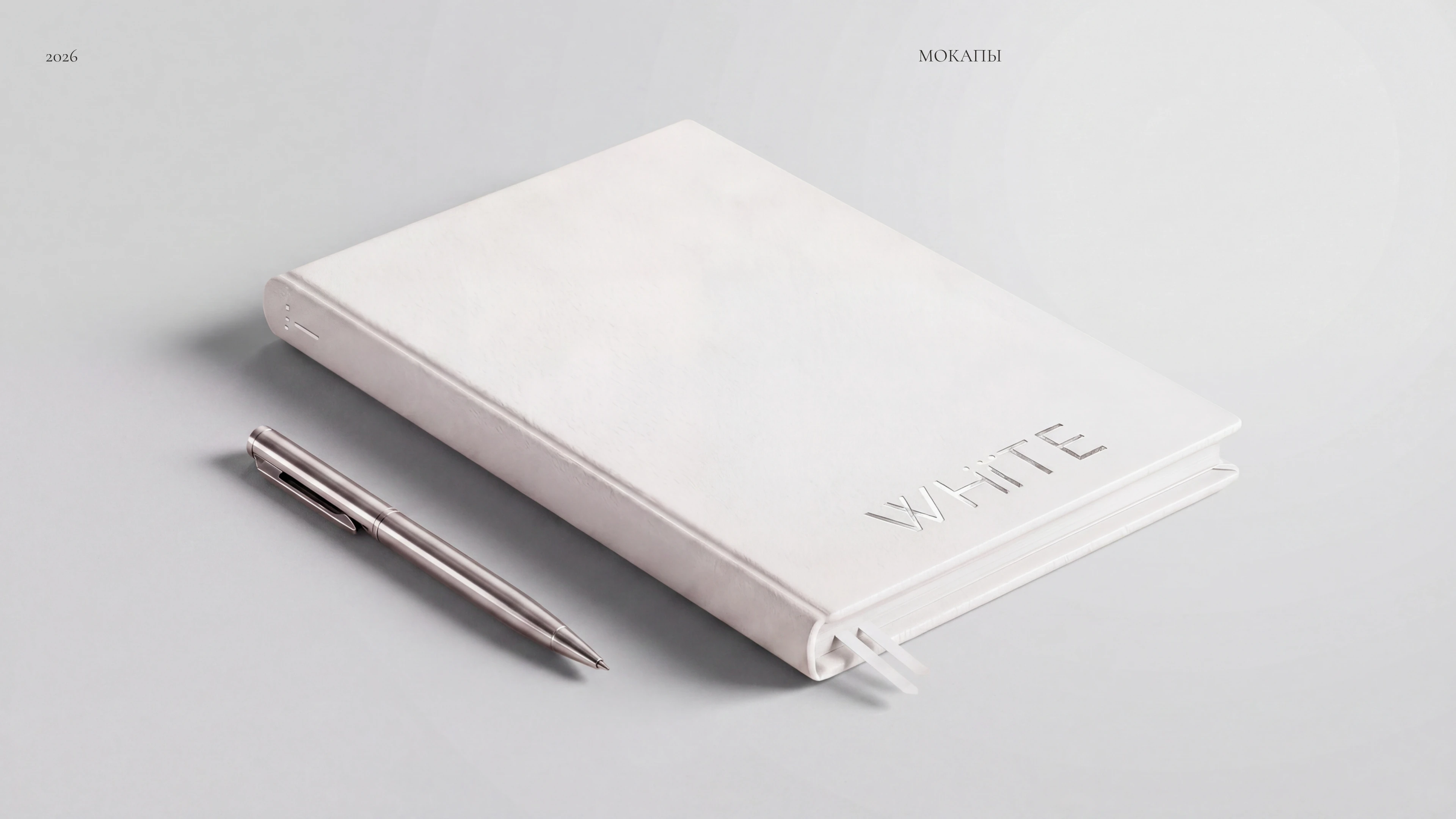 Brand Identity for White Consulting — Изображение №9 — Брендинг на Dprofile