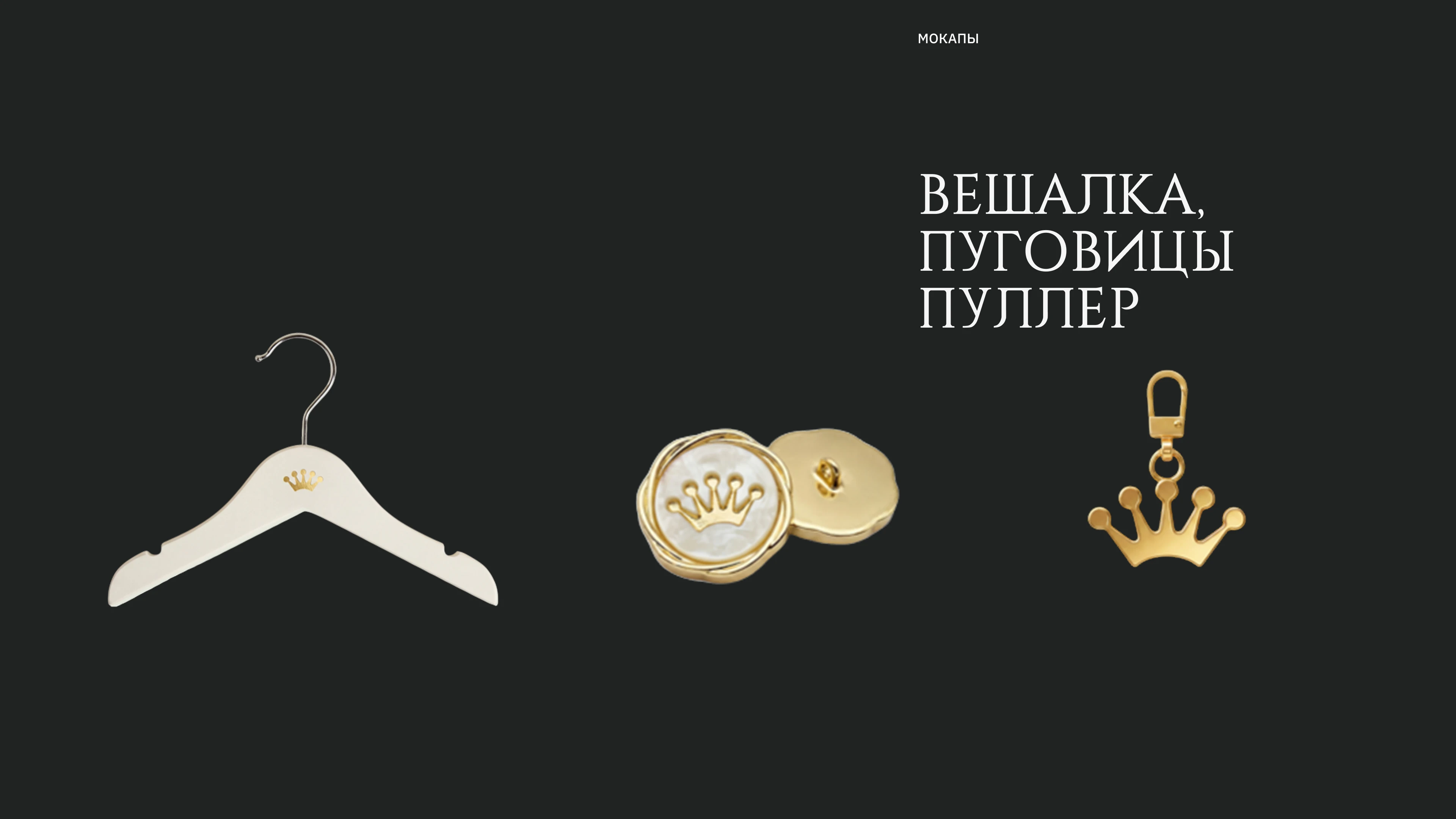 Brand Identity for Chepe — Изображение №13 — Брендинг на Dprofile