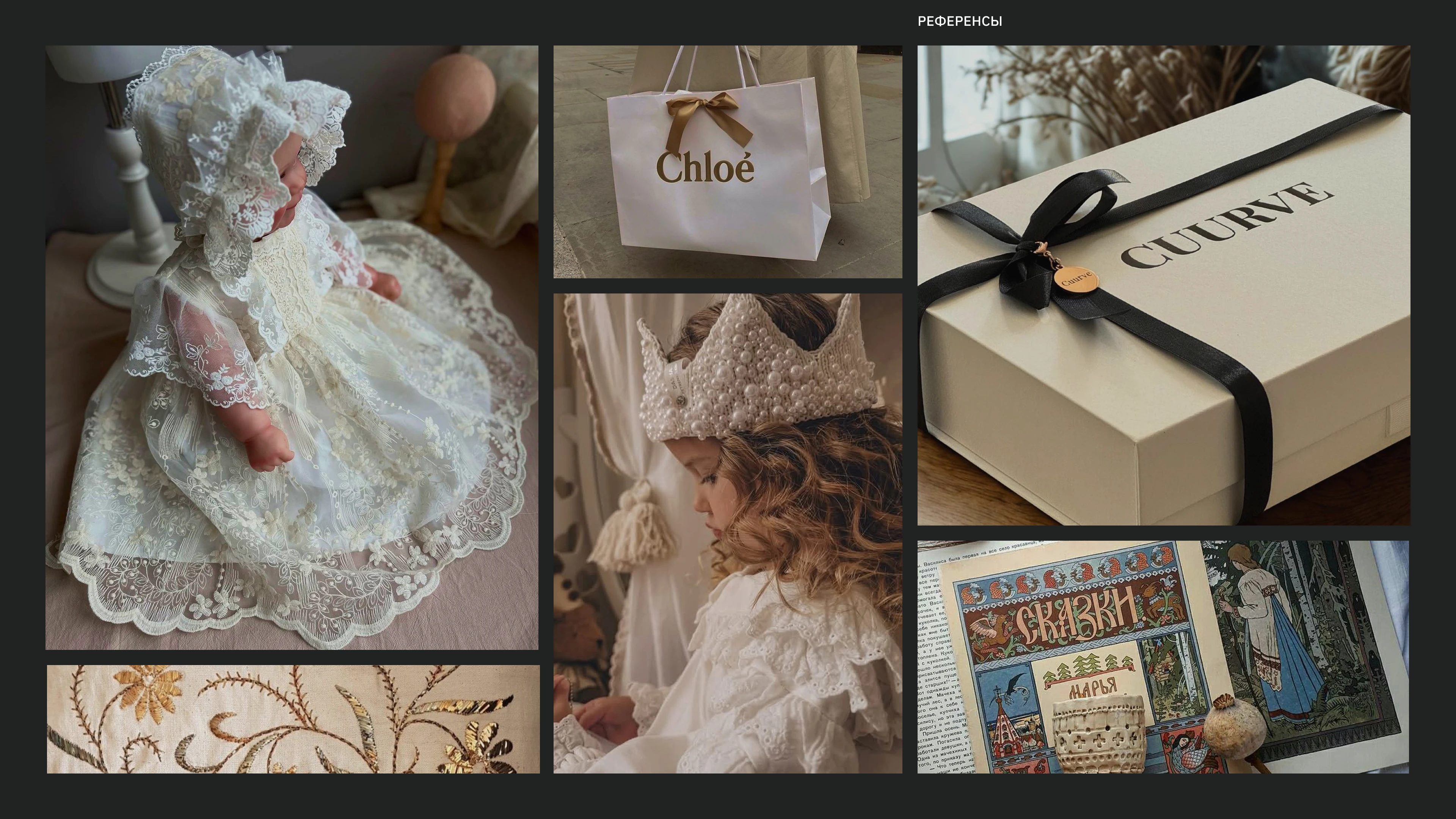 Brand Identity for Chepe — Изображение №3 — Брендинг на Dprofile