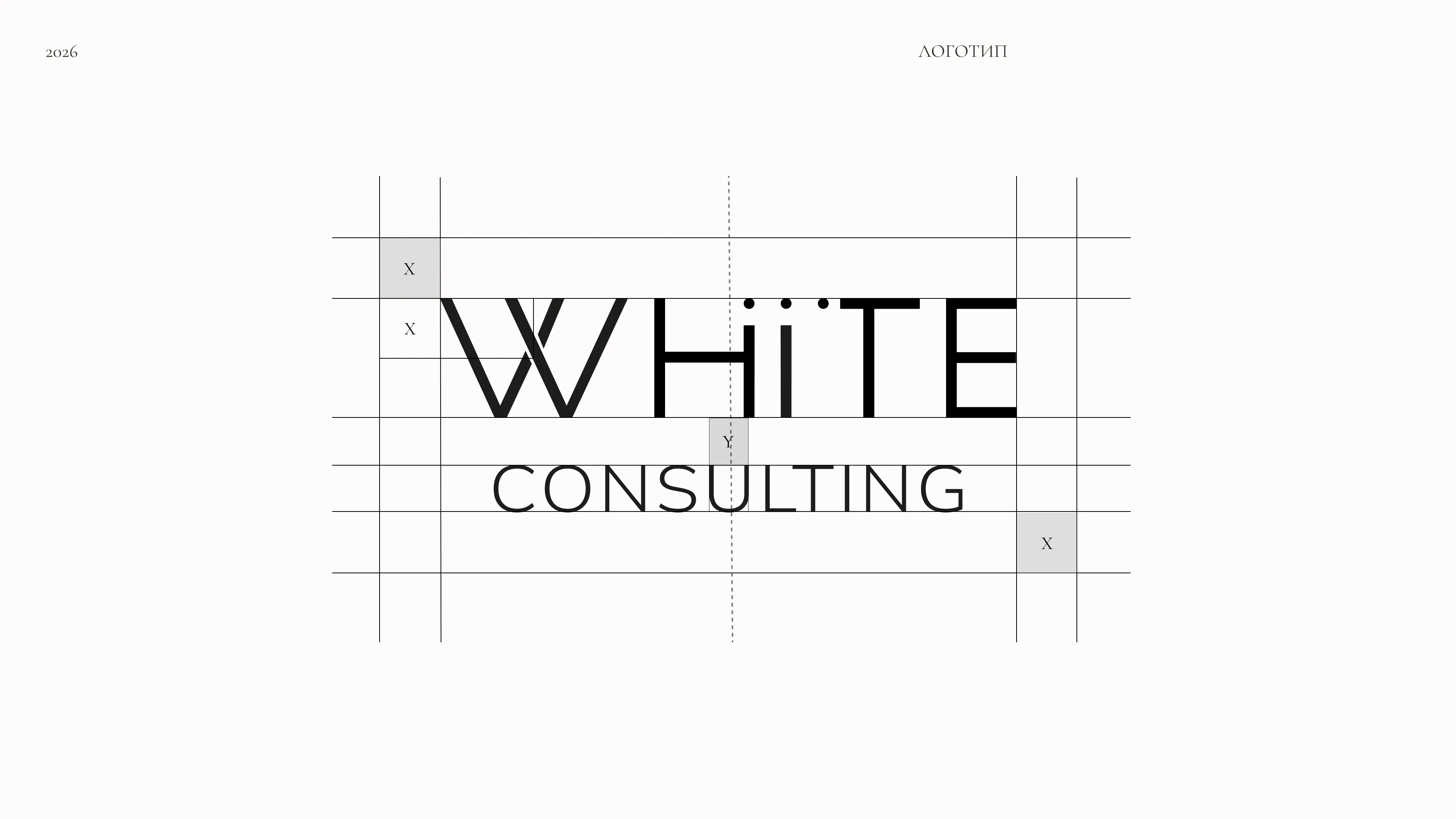 Brand Identity for White Consulting — Изображение №4 — Брендинг на Dprofile