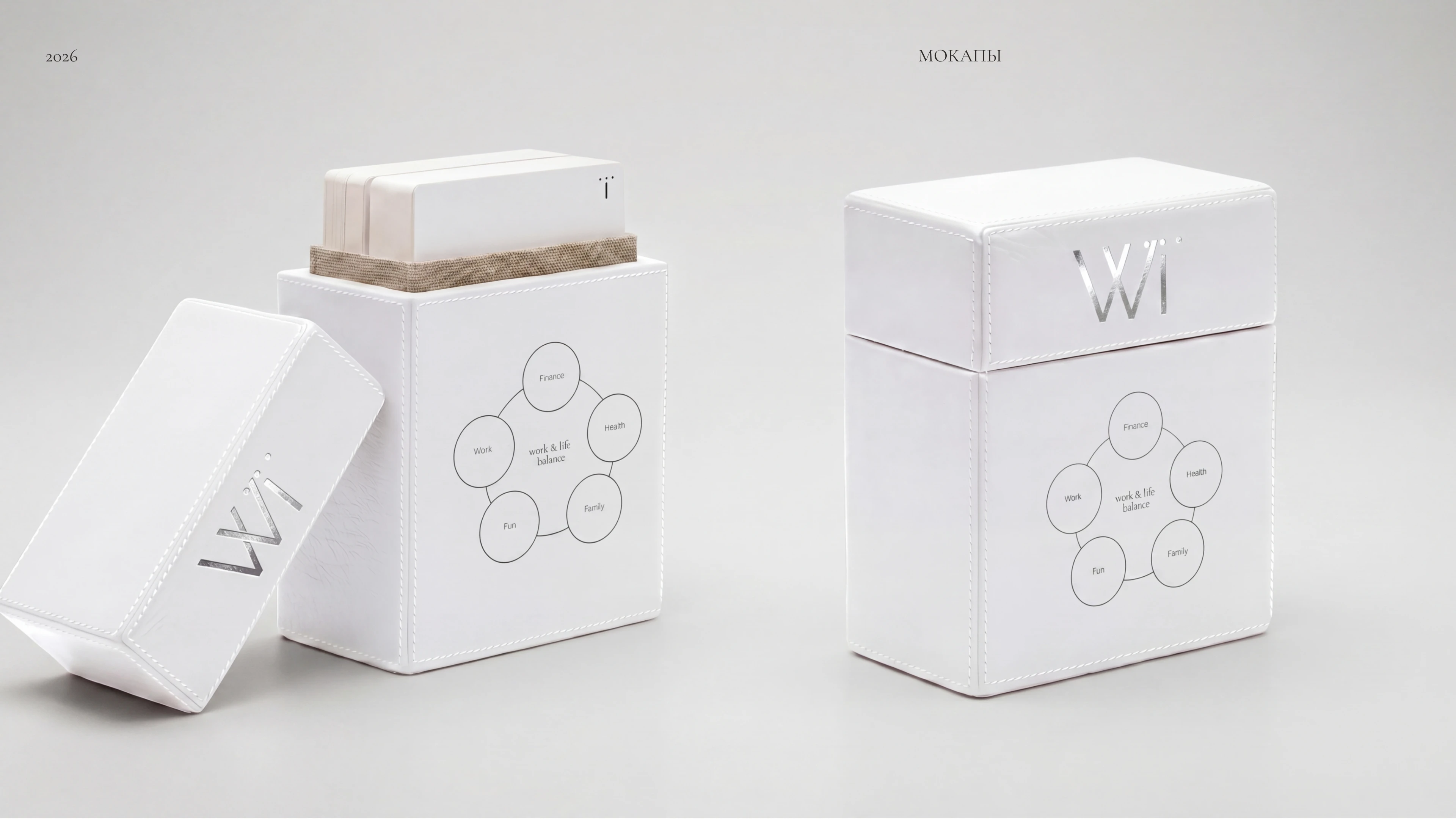 Brand Identity for White Consulting — Изображение №15 — Брендинг на Dprofile