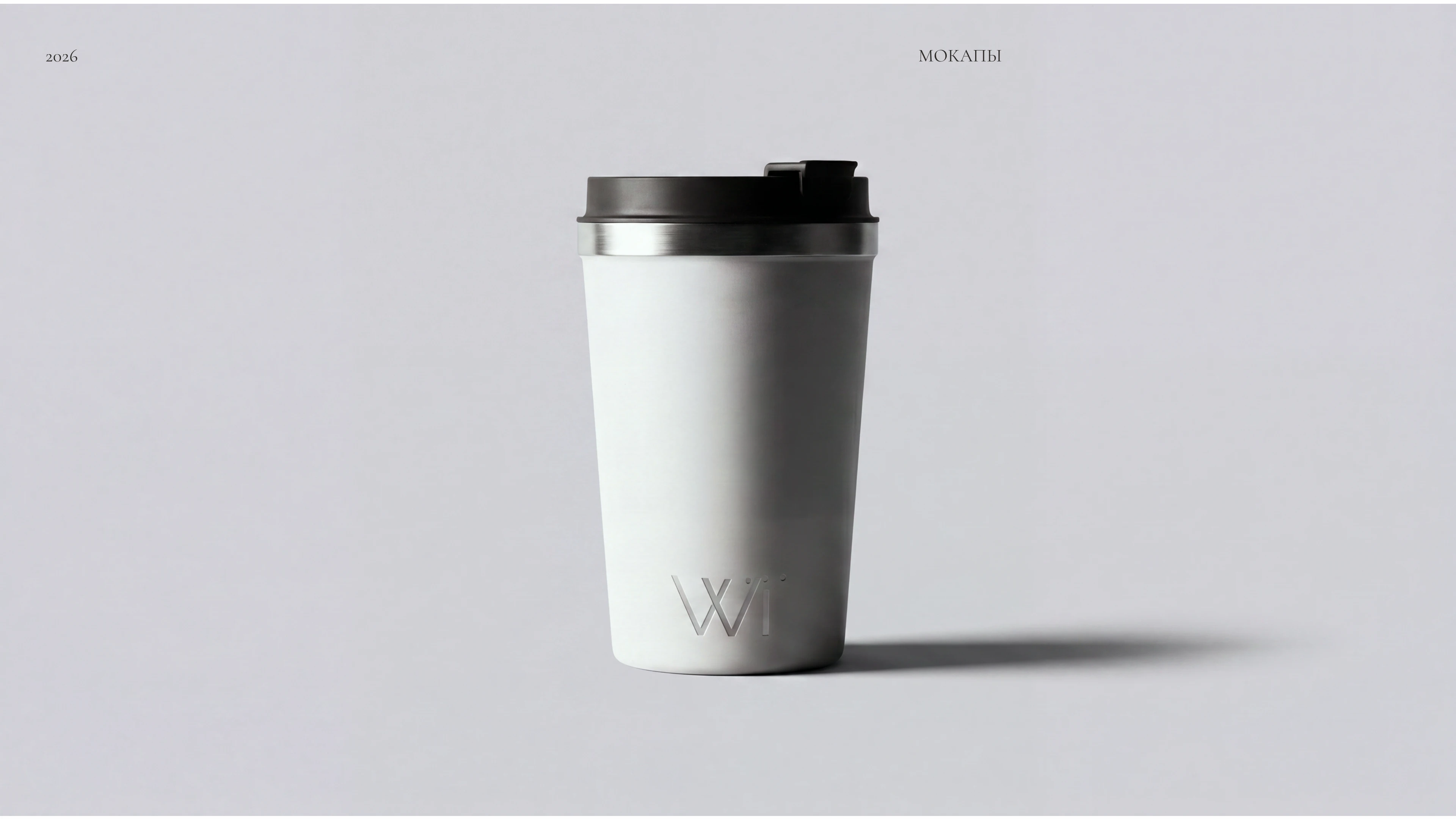 Brand Identity for White Consulting — Изображение №11 — Брендинг на Dprofile