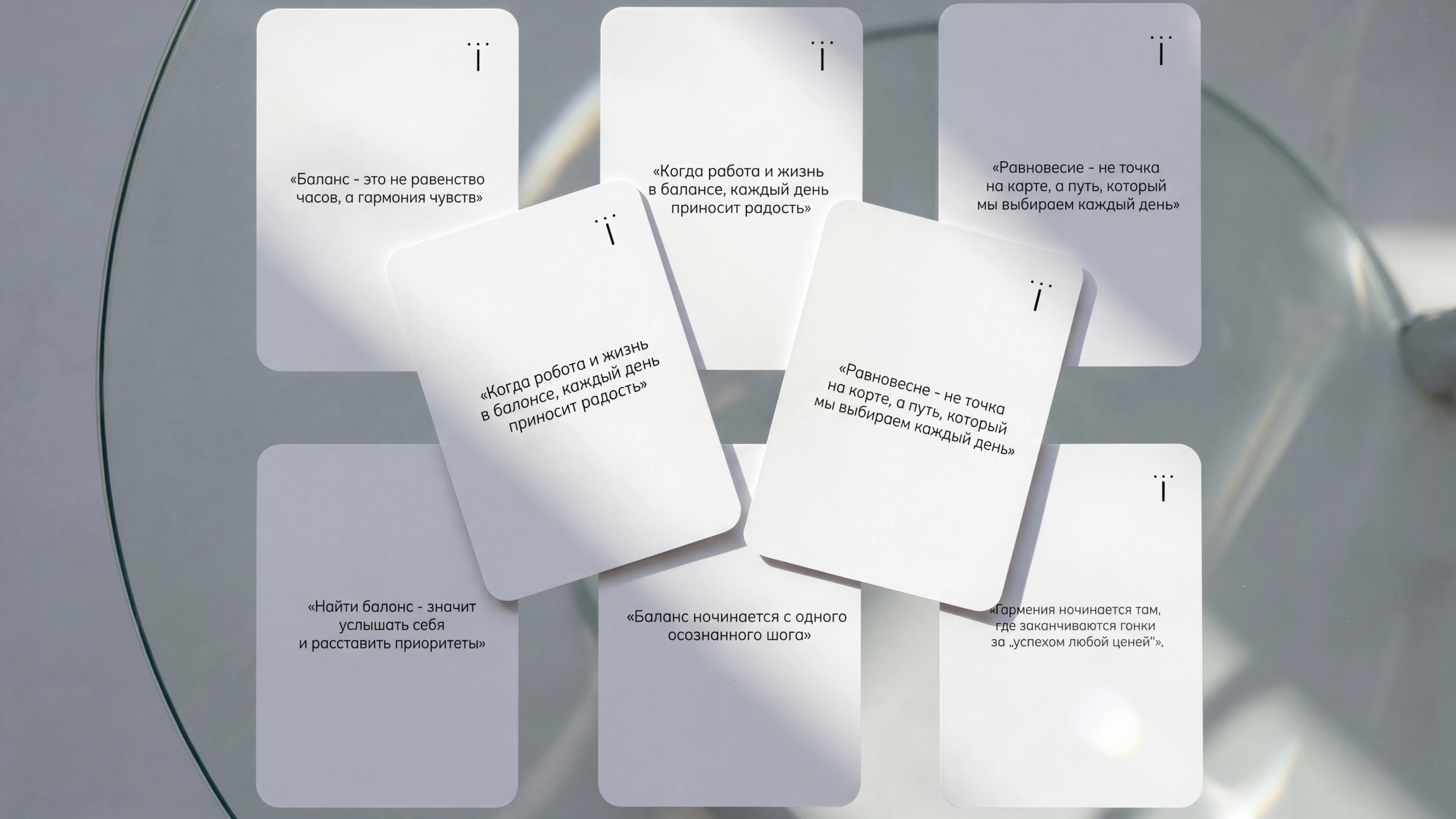 Brand Identity for White Consulting — Изображение №17 — Брендинг на Dprofile