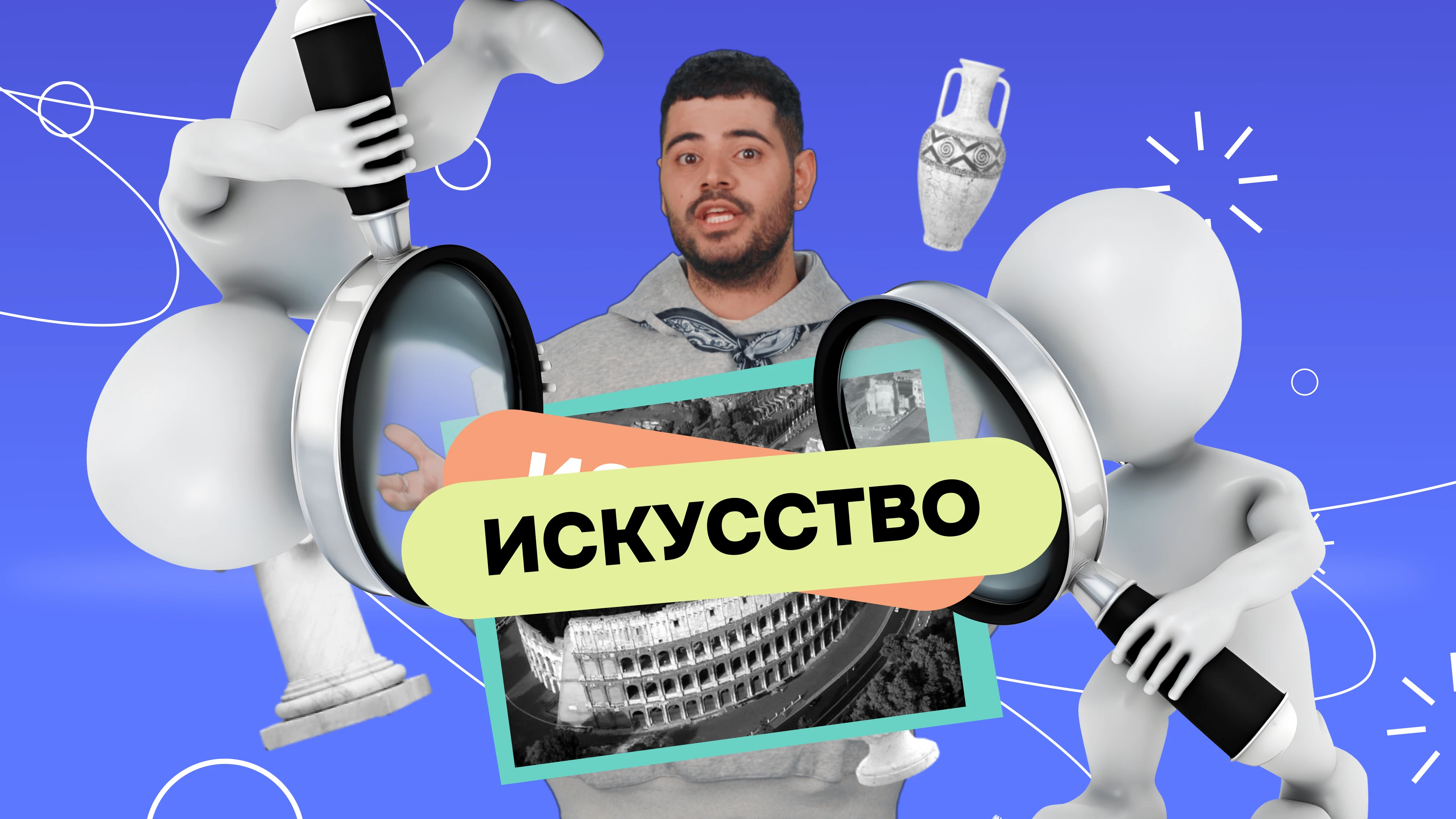 Раскадровка анимации для эксклюзива ВК Видео — Изображение №9 — Графика, Анимация на Dprofile
