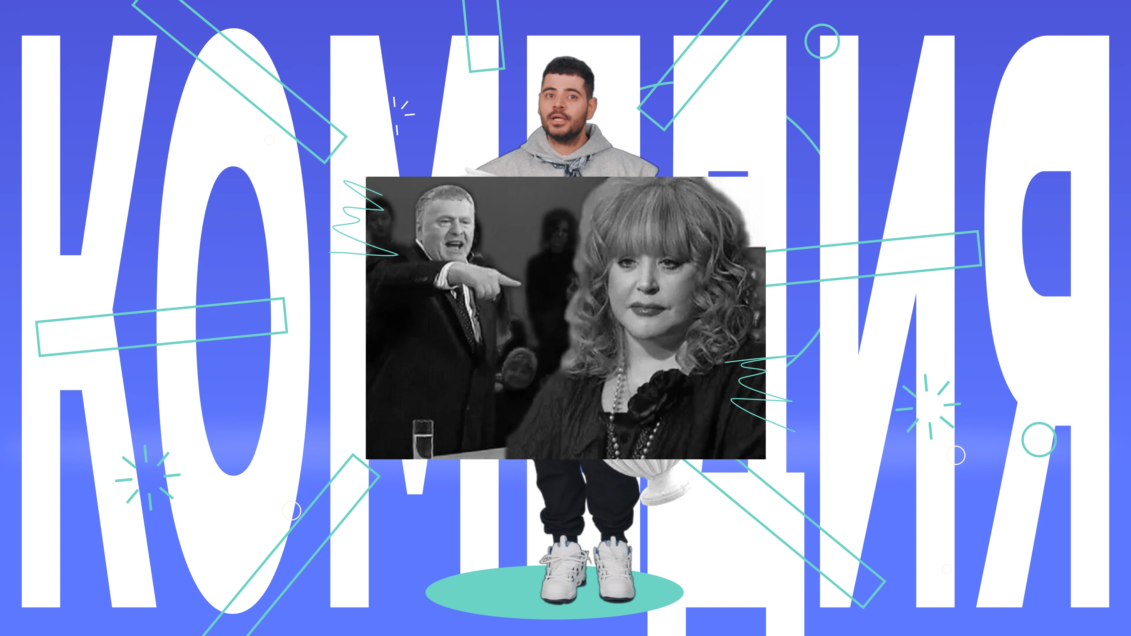 Раскадровка анимации для эксклюзива ВК Видео — Изображение №8 — Графика, Анимация на Dprofile