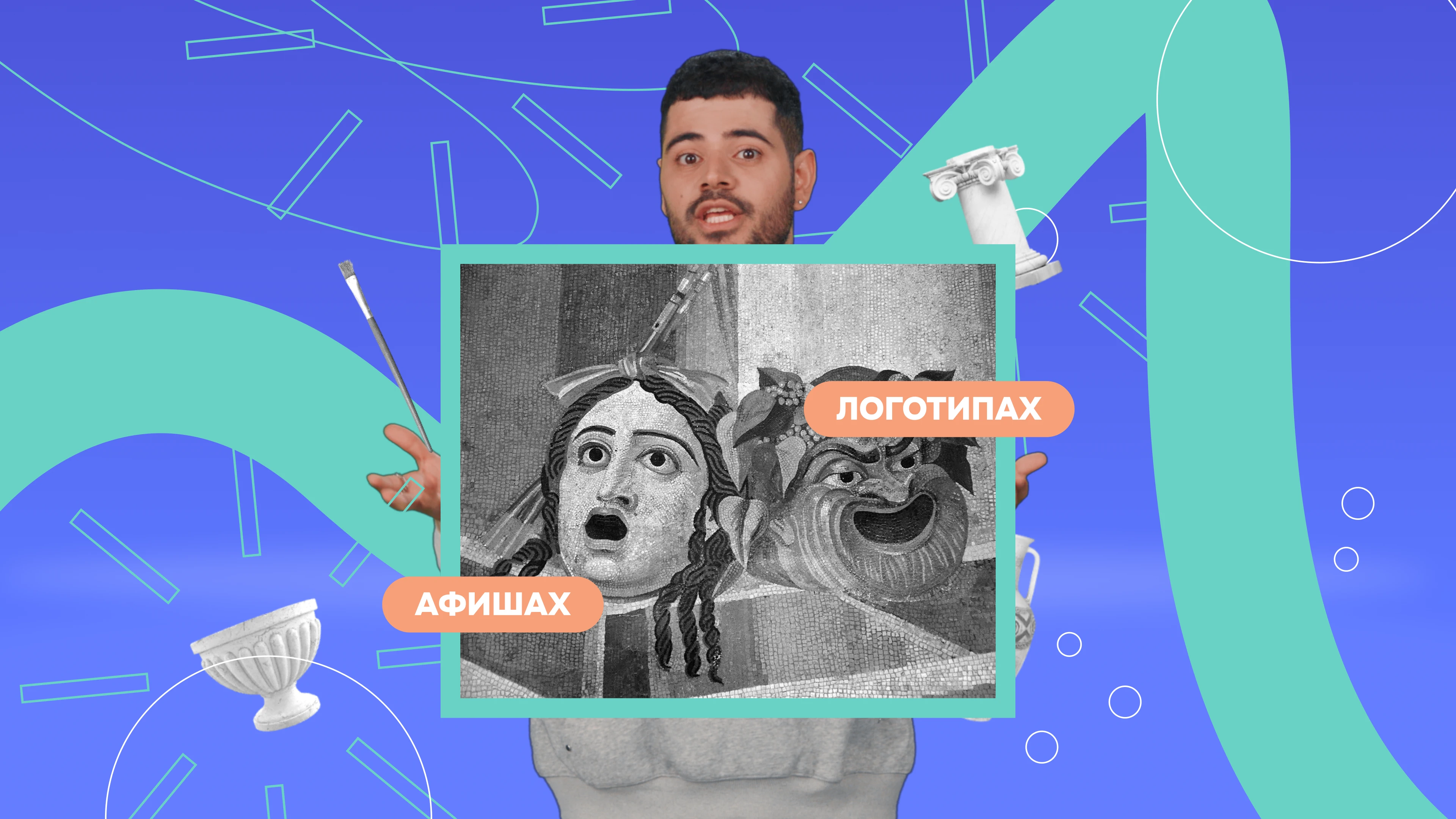 Раскадровка анимации для эксклюзива ВК Видео — Изображение №11 — Графика, Анимация на Dprofile