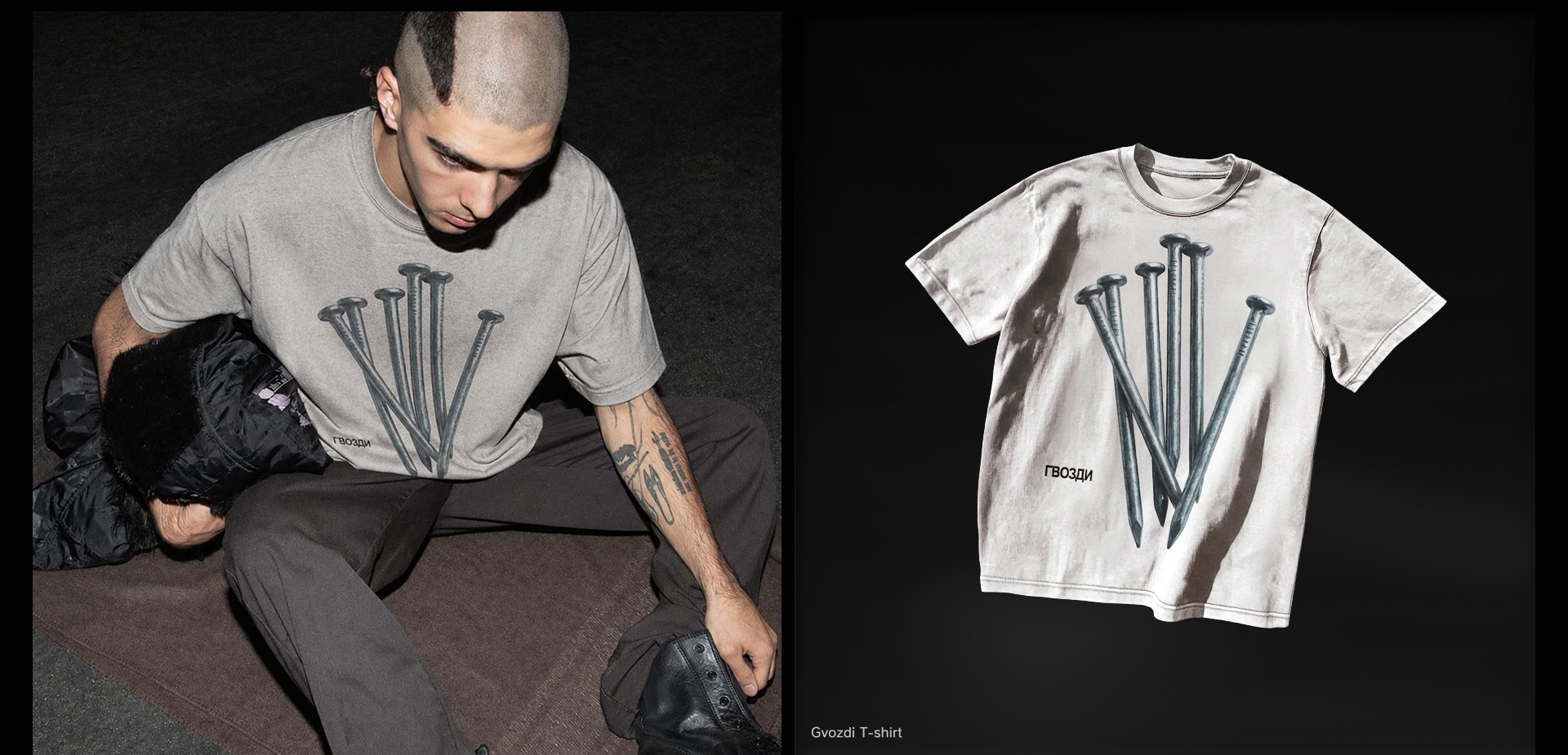 NDA project | Merch Capsule Collection — Изображение №8 — Брендинг на Dprofile