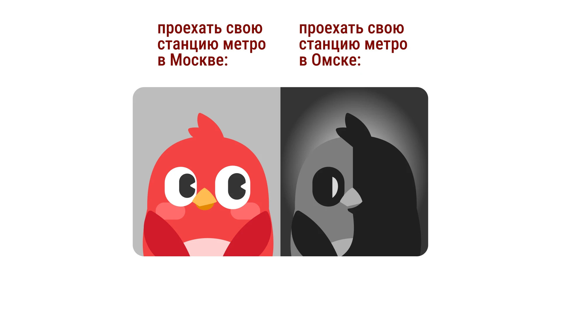 Язык Омска – айдентика и UX/UI — Изображение №8 — Интерфейсы, Брендинг на Dprofile
