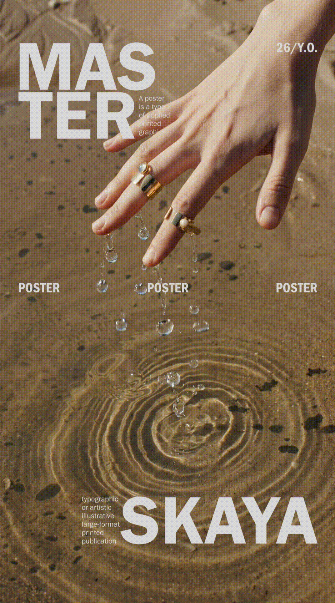 ART POSTER - MASTERSKAYA — Изображение №1 — Графика, Нейро на Dprofile