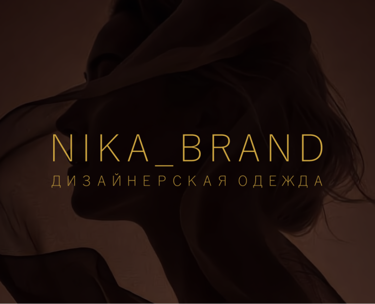 NIKA_BRAND/brand identity — Брендинг на Dprofile