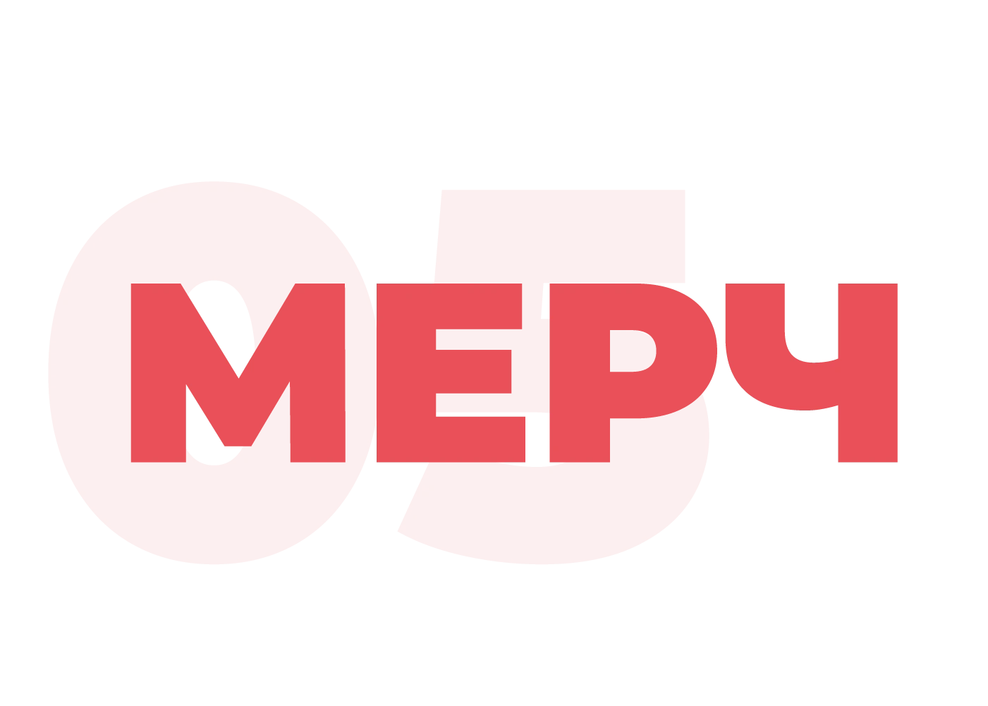 Брендинг "Четыре грани творчества" — Изображение №11 — Брендинг на Dprofile