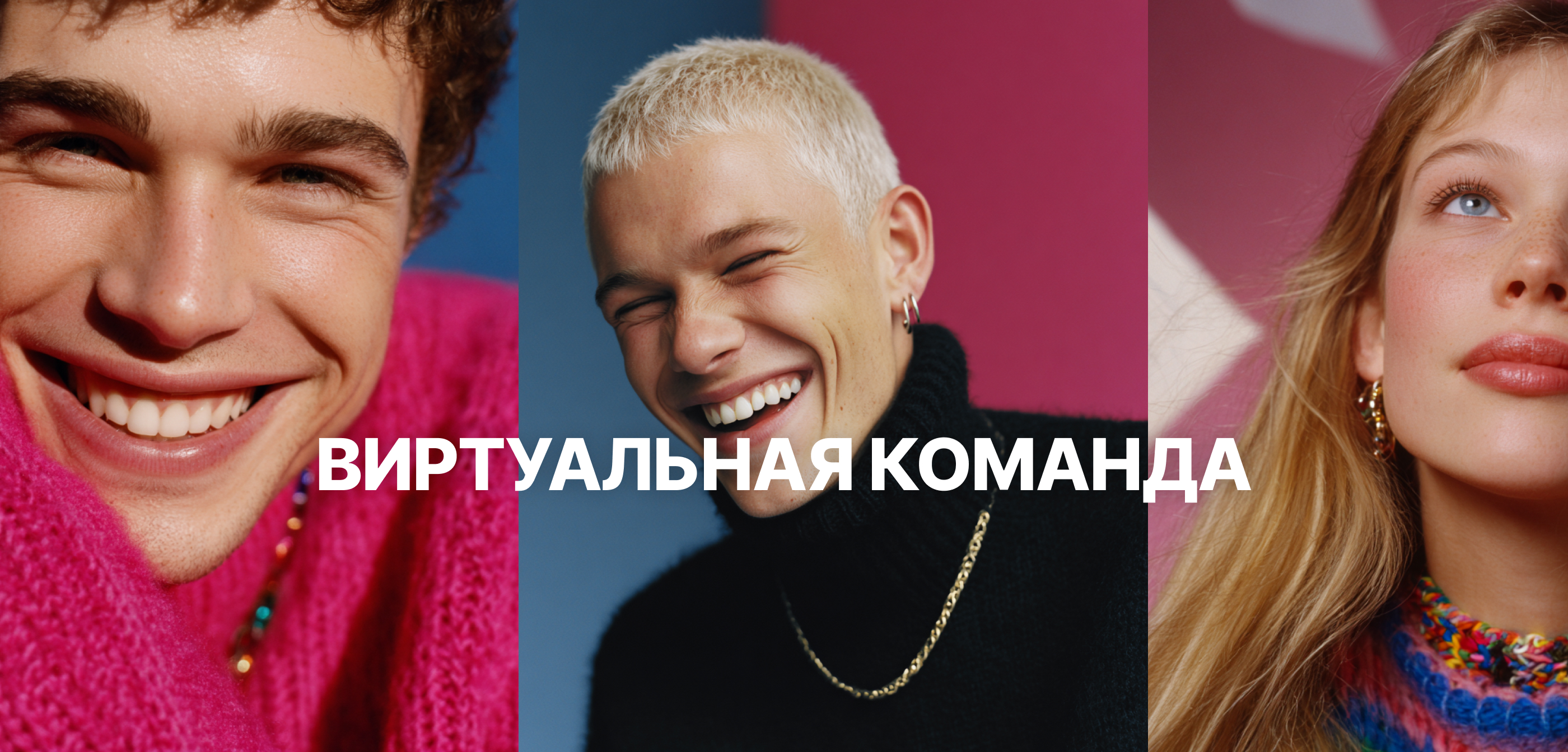 LAVA LAB | Визуальная система контент-агентства — Изображение №9 — Интерфейсы, Брендинг на Dprofile