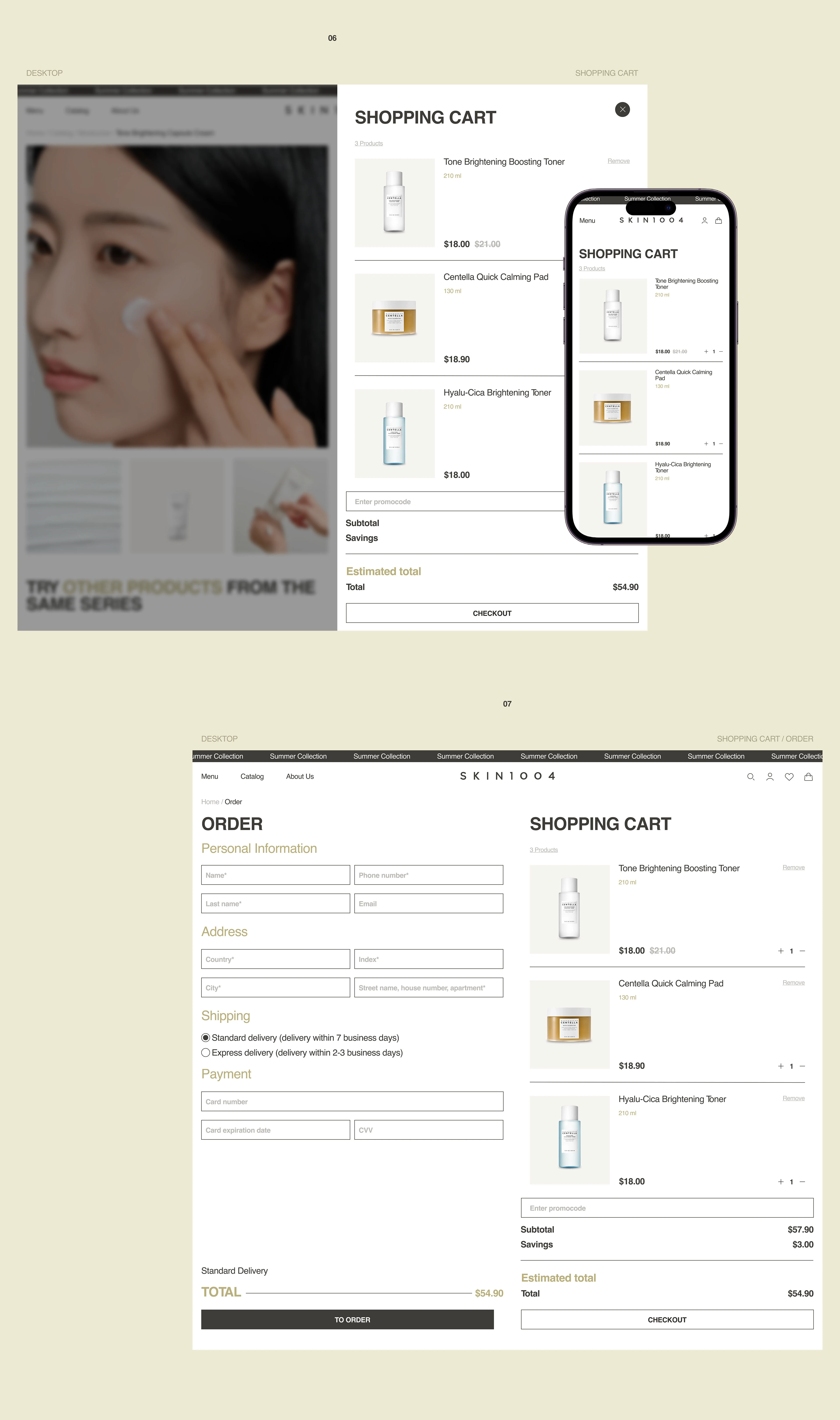 Cosmetics store | web-site | e-commerce design — Изображение №13 — Интерфейсы на Dprofile