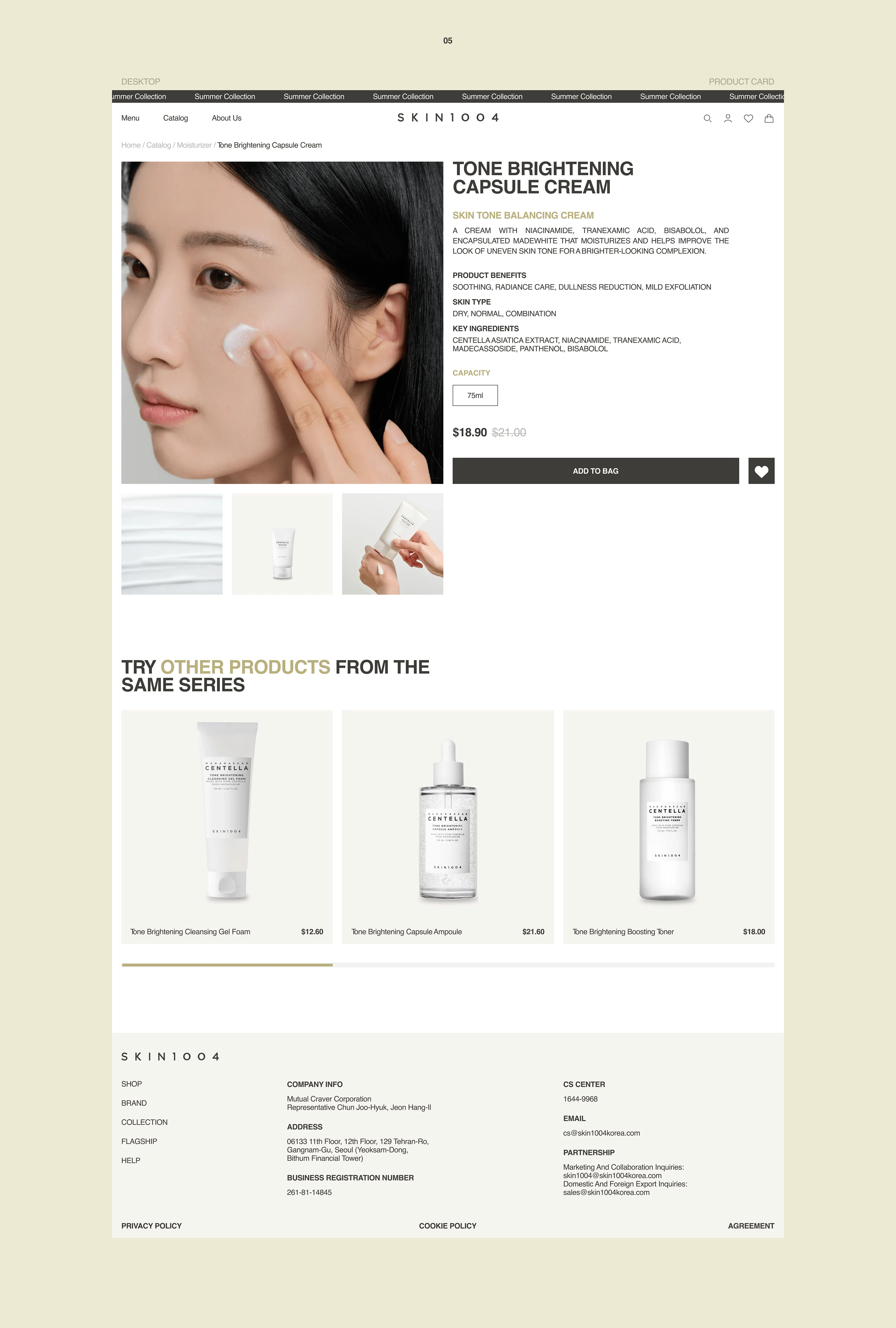 Cosmetics store | web-site | e-commerce design — Изображение №11 — Интерфейсы на Dprofile