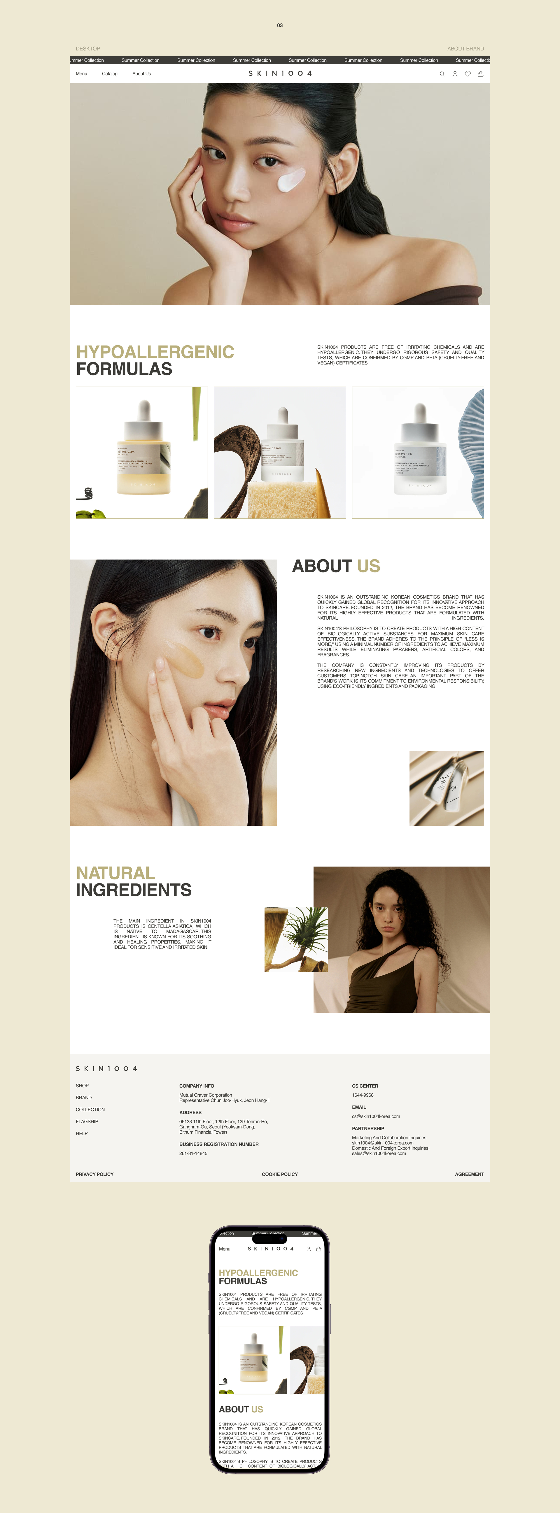 Cosmetics store | web-site | e-commerce design — Изображение №6 — Интерфейсы на Dprofile