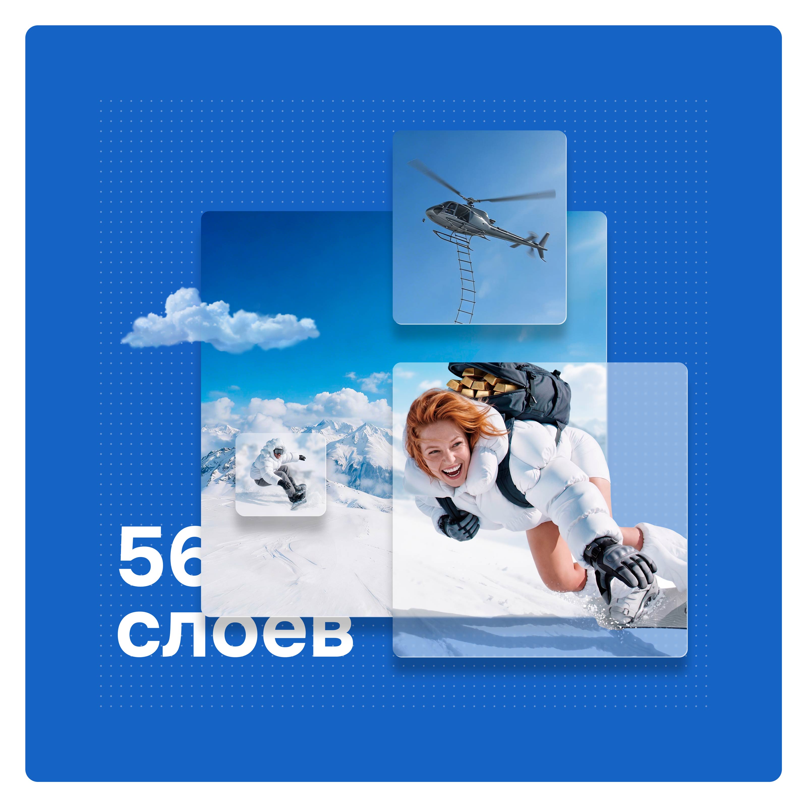 Погоня в стиле Бонда — Изображение №7 — Графика, Нейро на Dprofile