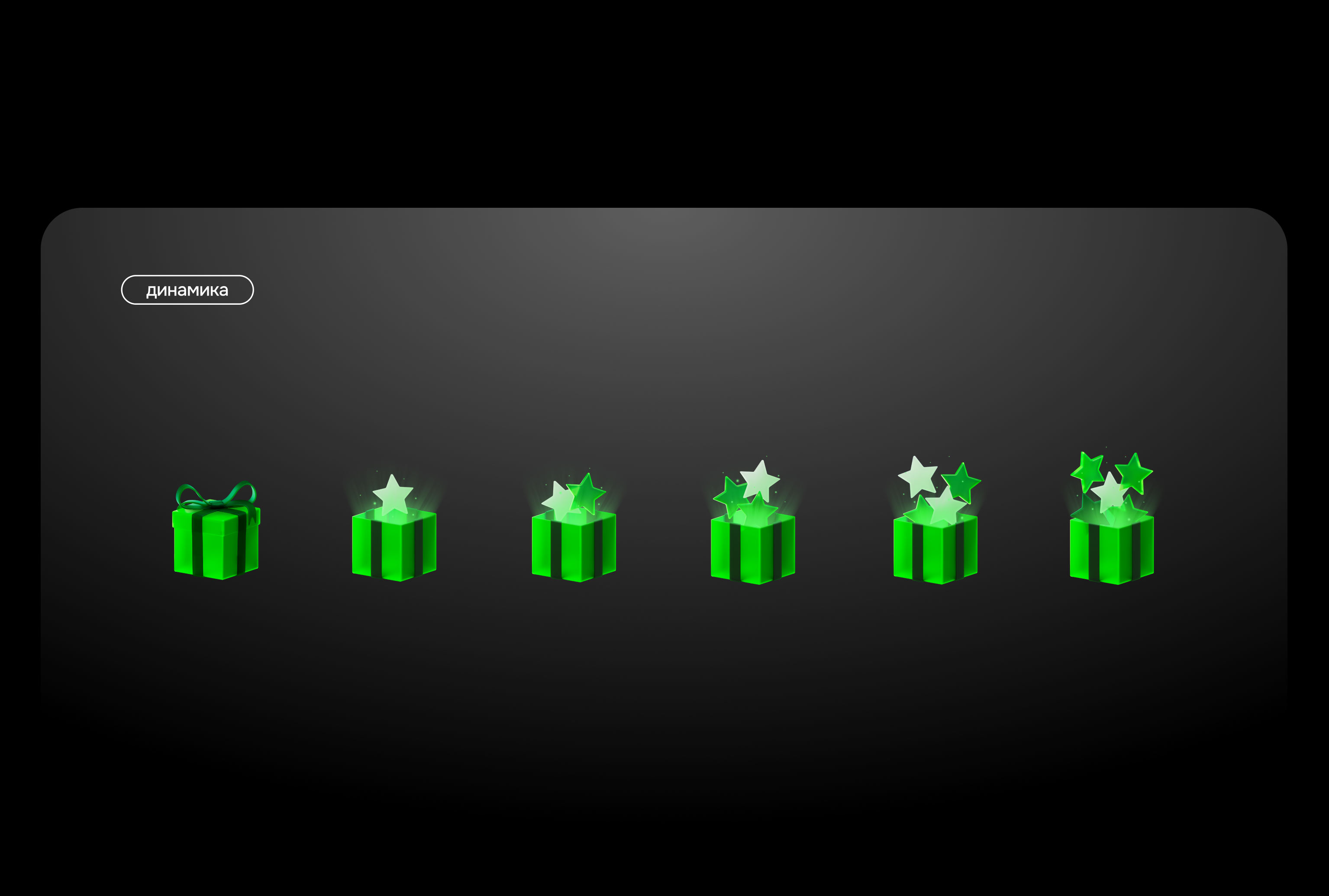 Green Sport — Изображение №6 — Графика, Нейро на Dprofile