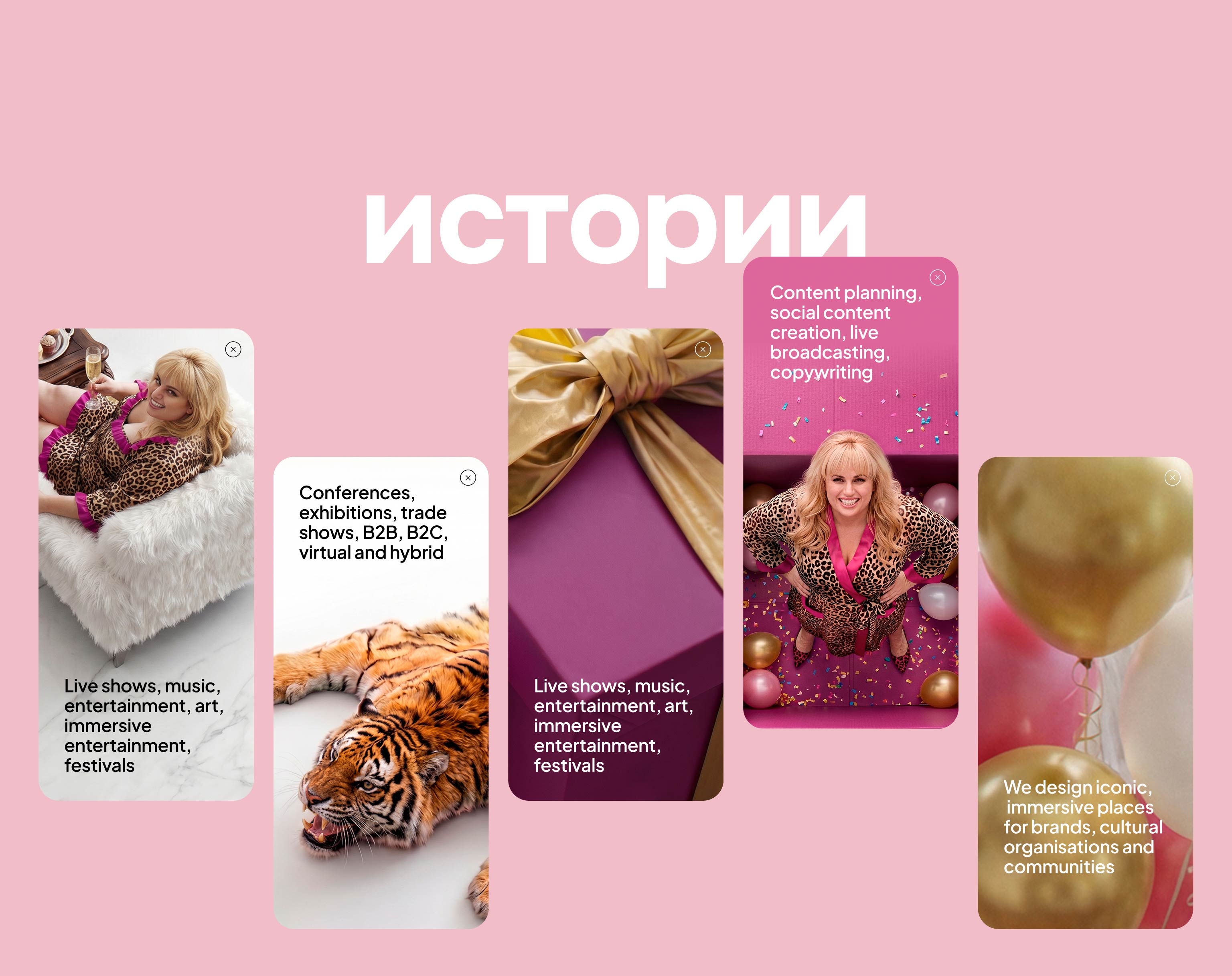 Большой сюрприз в маленькой комнате — Изображение №15 — Графика, Нейро на Dprofile