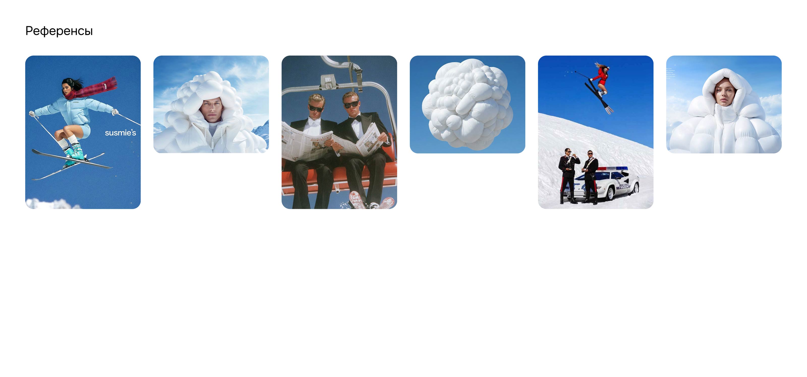 Погоня в стиле Бонда — Изображение №3 — Графика, Нейро на Dprofile