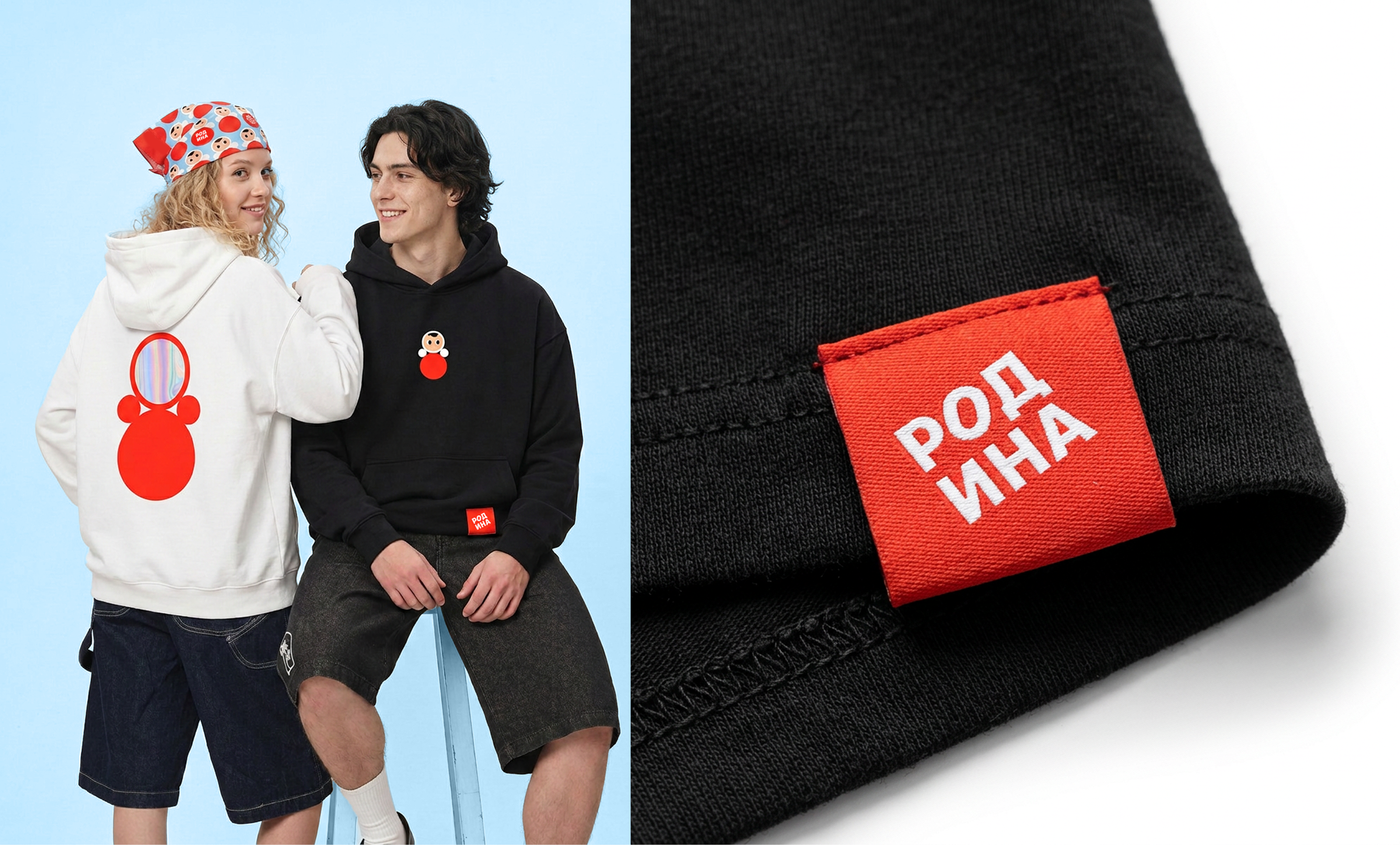 Творческое пространство «РОДИНА» — Изображение №15 — Брендинг, Иллюстрация на Dprofile
