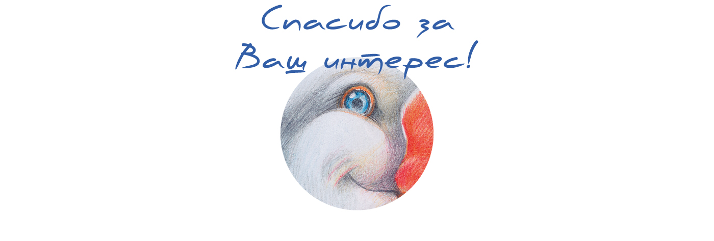 Иллюстрации для книжных обложек | Персонажи и сторителлинг — Изображение №14 — Иллюстрация, Графика на Dprofile