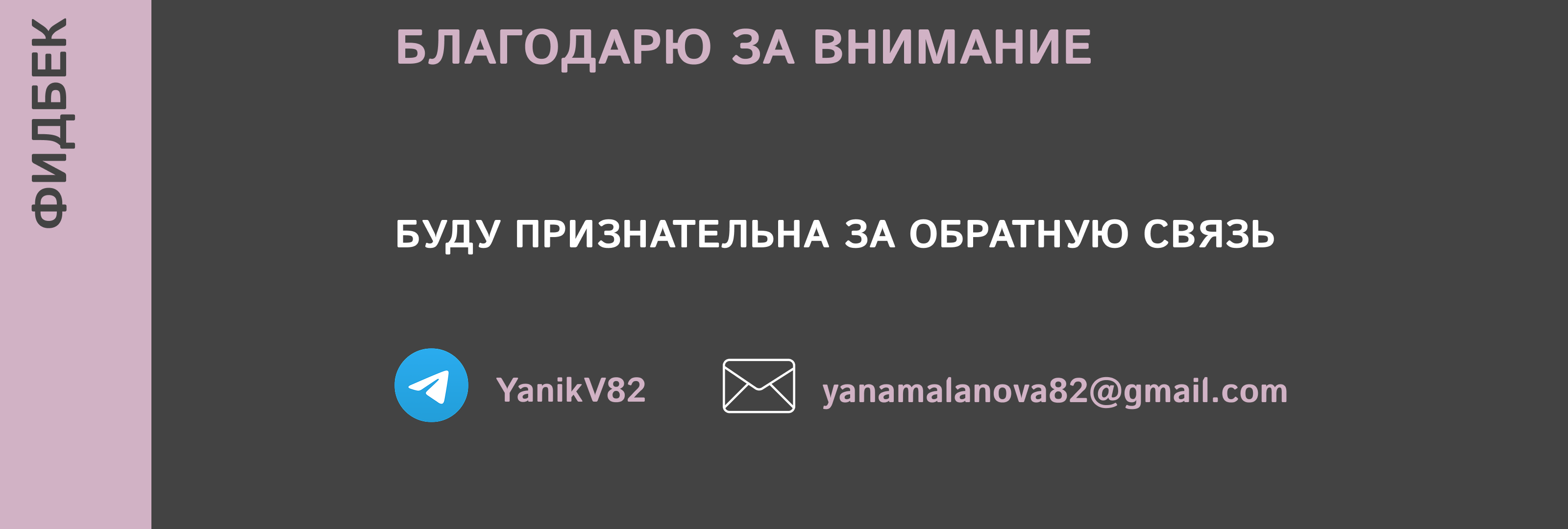 COFIX. Айдентика в масштабе — Изображение №9 — Графика на Dprofile