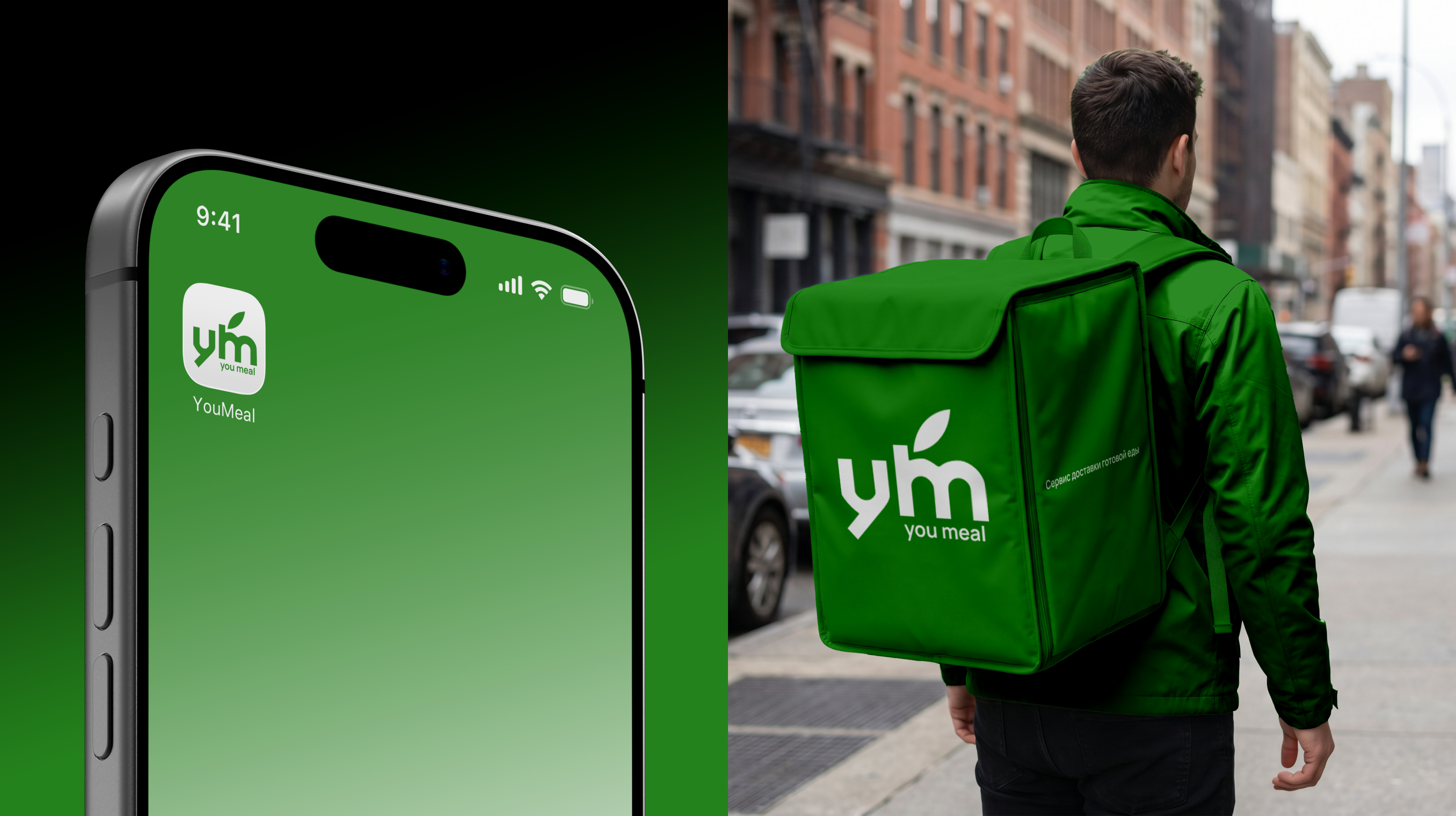 YouMeal — Изображение №11 — Интерфейсы, Брендинг на Dprofile