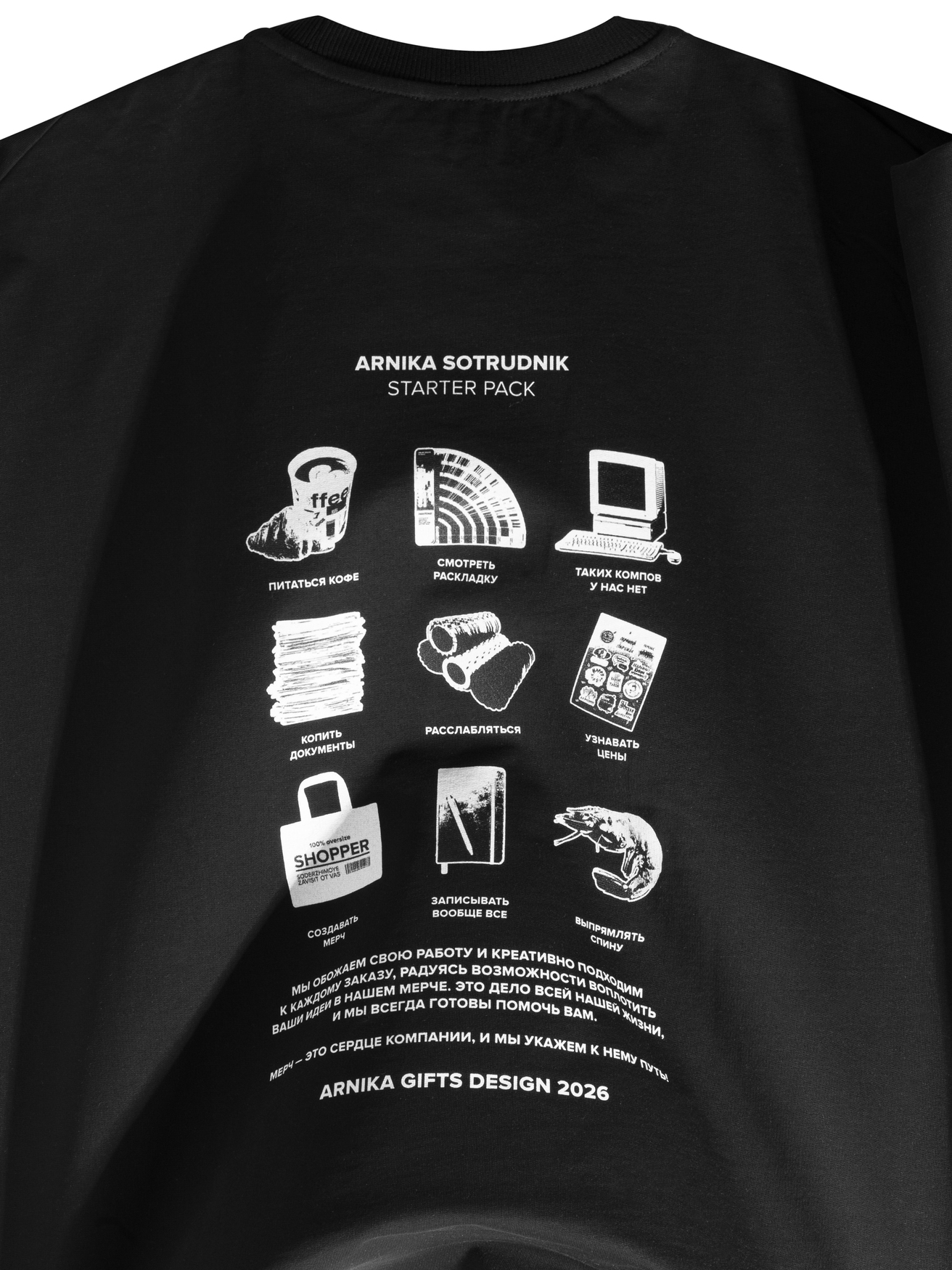 Агентство идей — Изображение №13 — Брендинг на Dprofile
