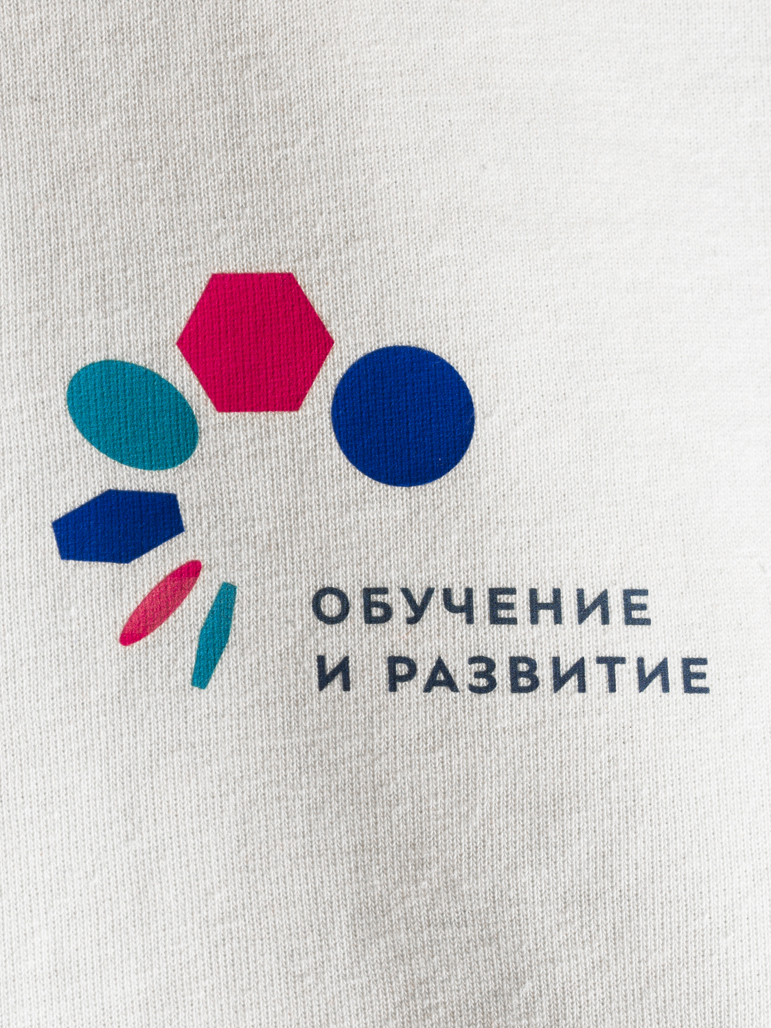 Развитие — это стиль жизни — Изображение №4 — Брендинг на Dprofile