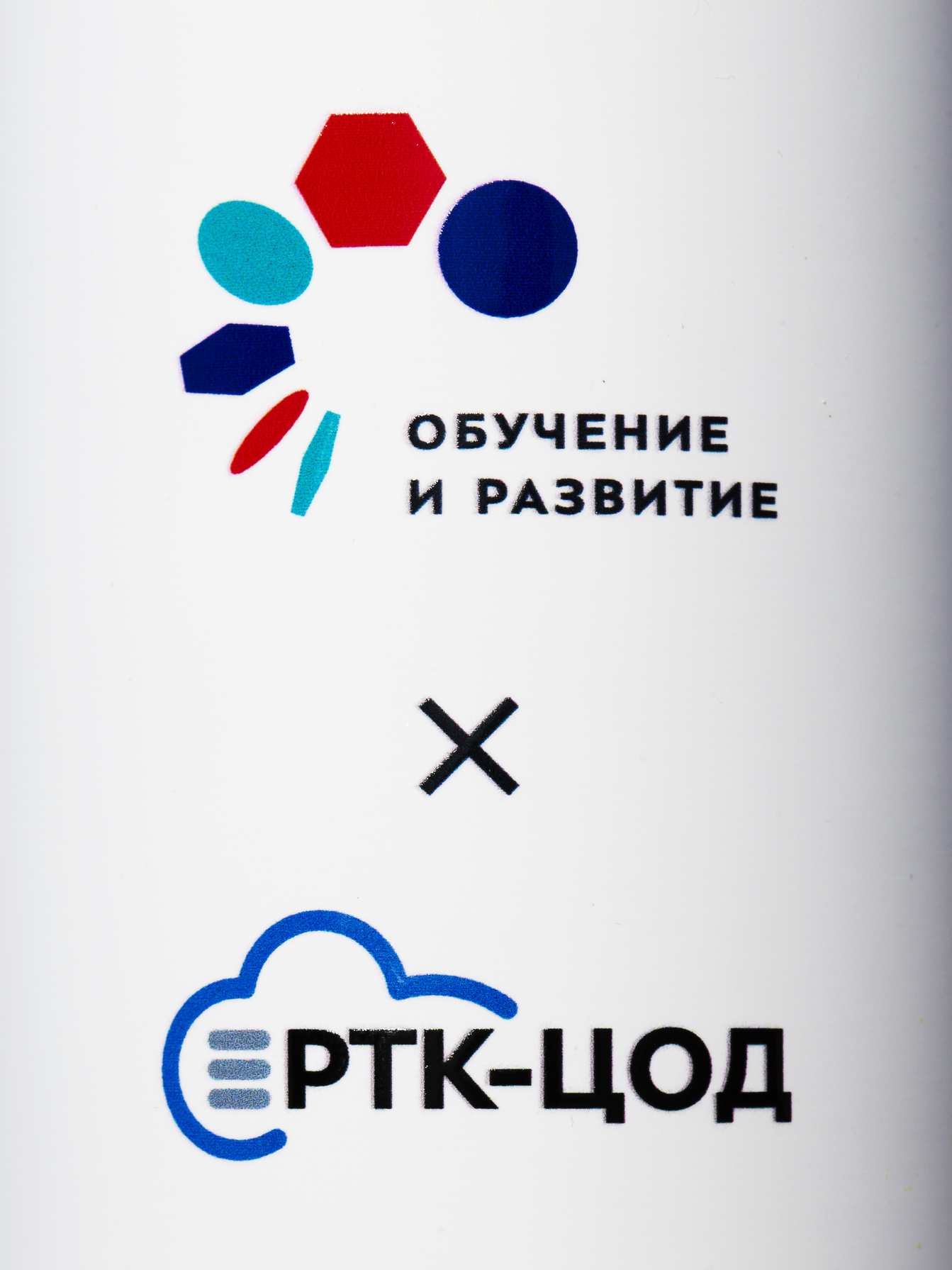 Развитие — это стиль жизни — Изображение №9 — Брендинг на Dprofile
