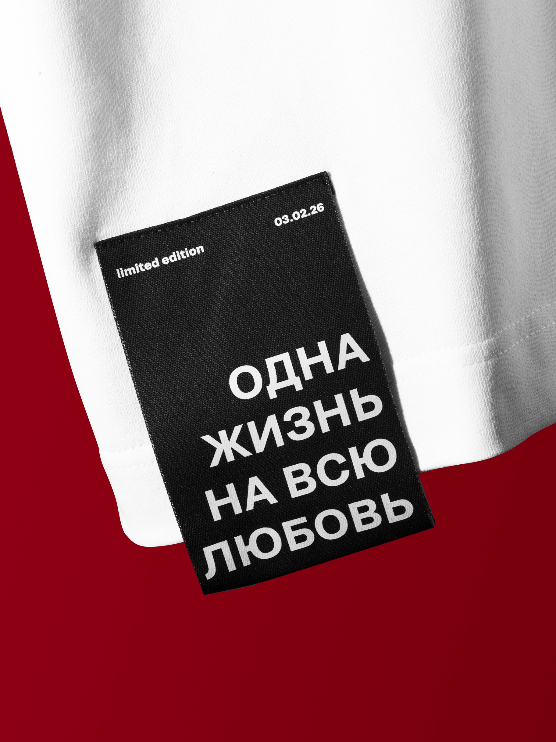 Вне концепта — Изображение №14 — Брендинг на Dprofile